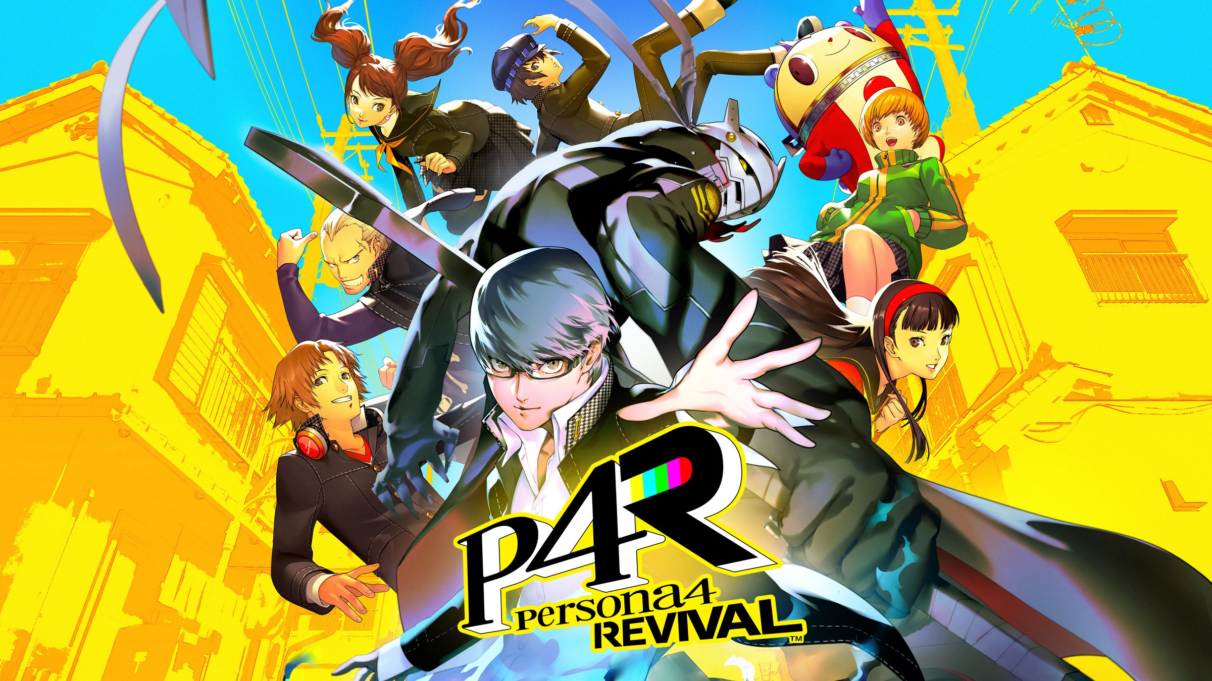 Atlus Spielesoftware »Persona 4 Revival« Xbox Series X