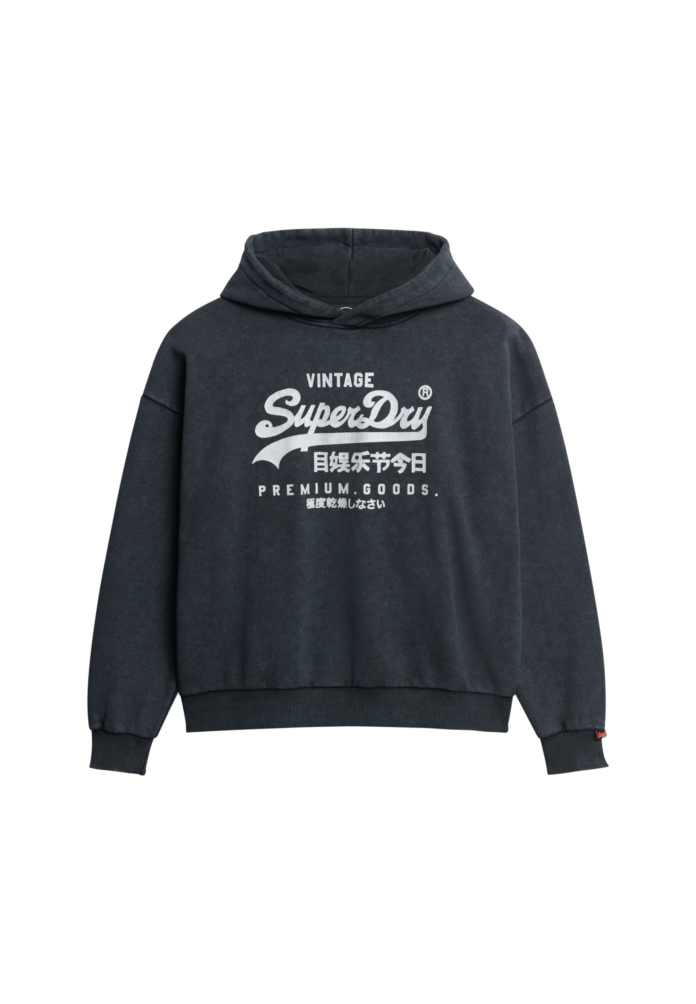 Superdry Kapuzensweatshirt »VL METALLIC RELAXED HOOD«