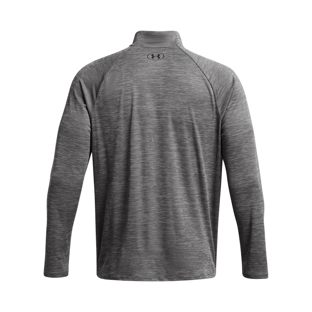 Under Armour® Trainingsshirt »UA TECH TEXTURED 1/2 ZIP« mit halbem Reißverschluss, bewegungsfreundlicher Schnitt