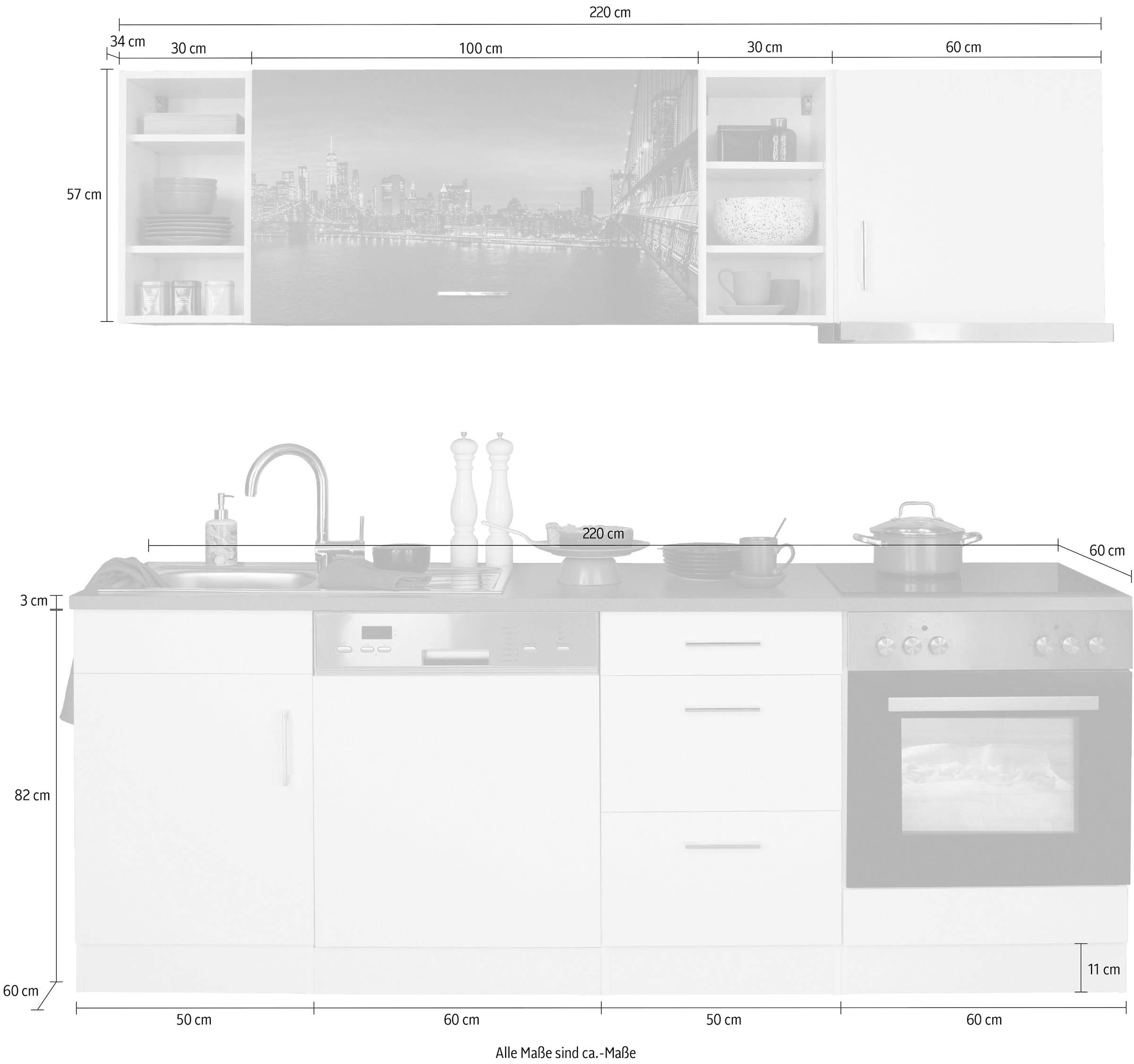 KOCHSTATION Küchenzeile »KS-Paris«, mit E-Geräten, Breite 220 cm