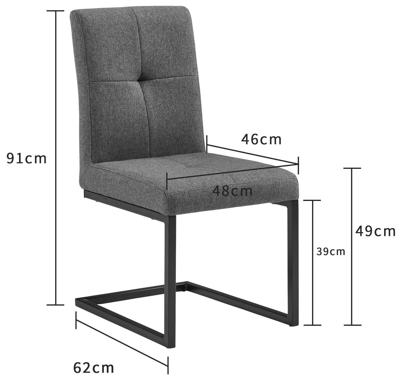 OTTO home Essgruppe »Gellina« Set, 4 tlg. ausziehbarer Esstisch, Freischwinger, Sitzbank mit Rückenlehne