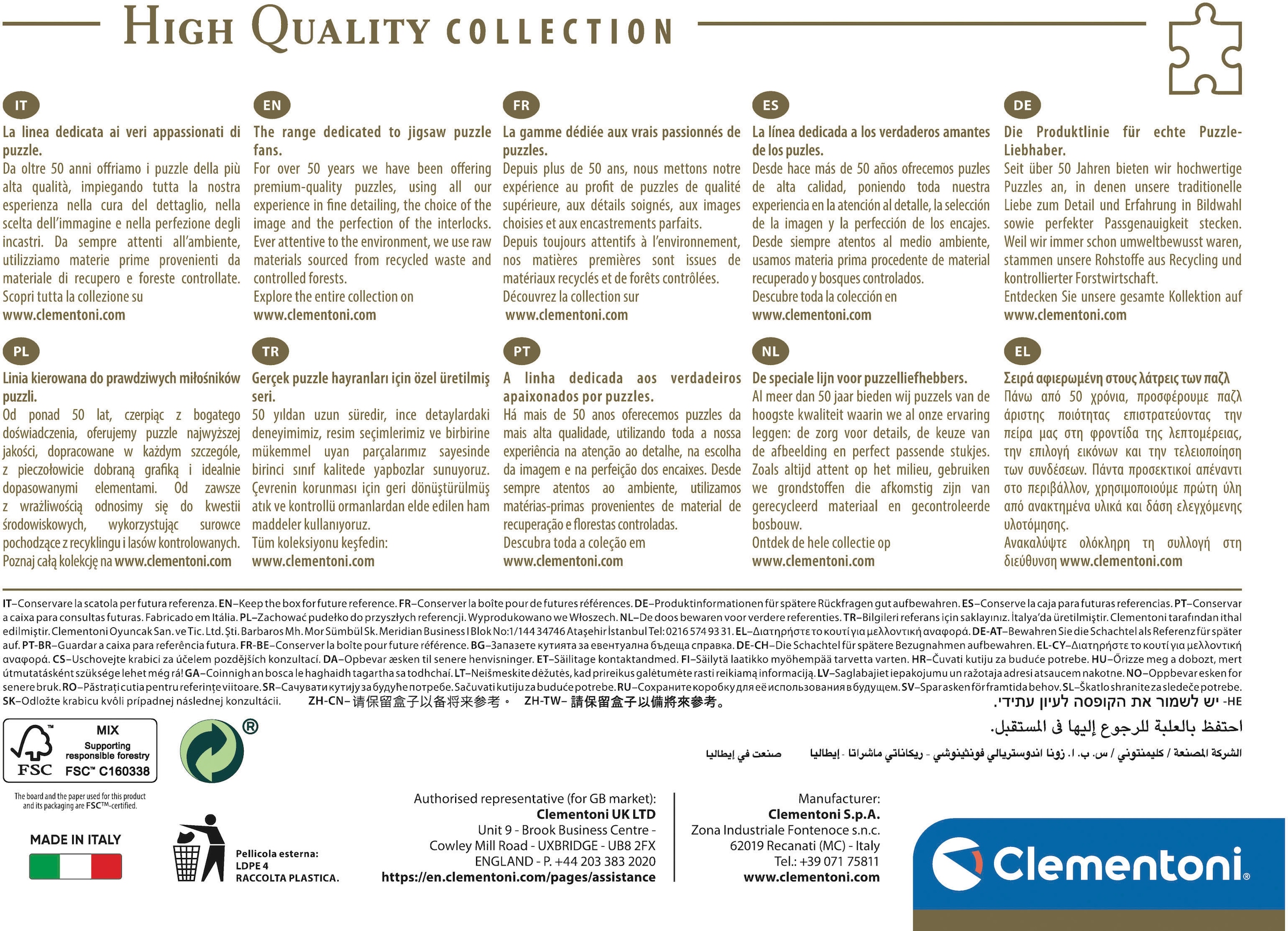 Clementoni® Puzzle »High Quality Collection Compact, Eiffel-Turm, mit neuer Compact Box«, Made in Europe