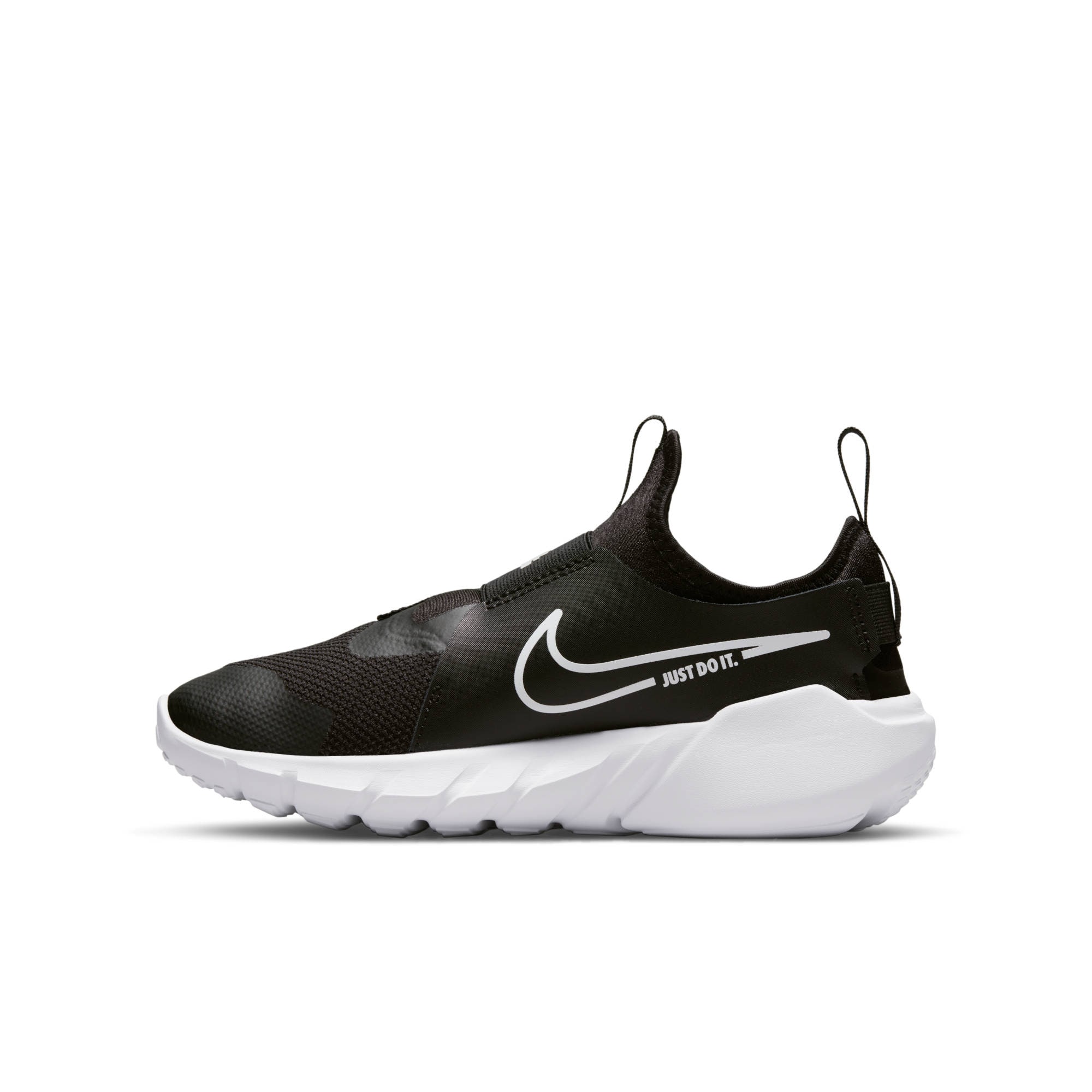Nike Laufschuh »FLEX RUNNER 2 (GS)«