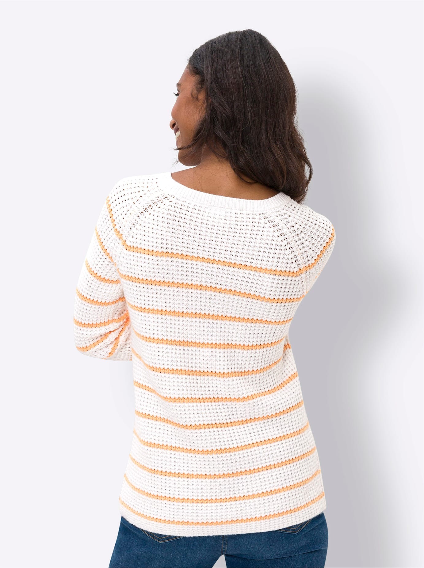 heine Rundhalspullover »Pullover«