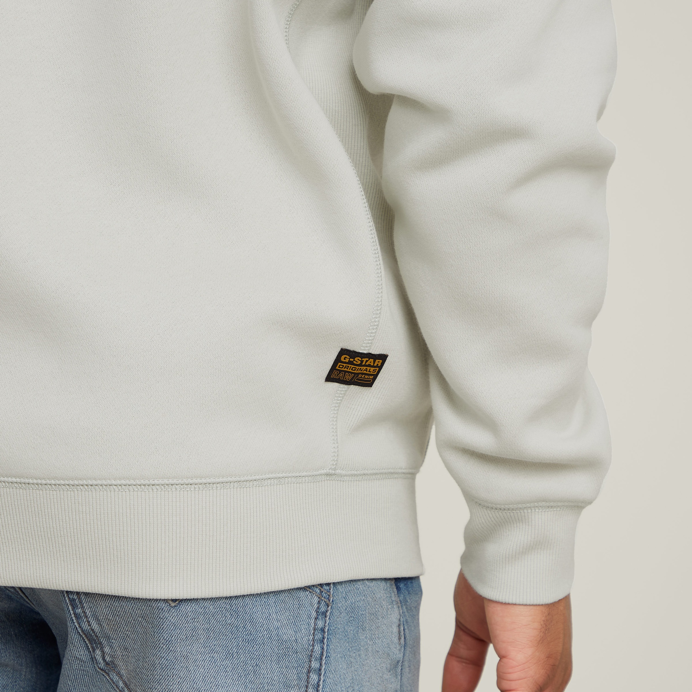 G-STAR Sweatshirt »Premium Core Pacior Sweat«, mit Ripp-Seiteneinsätzen