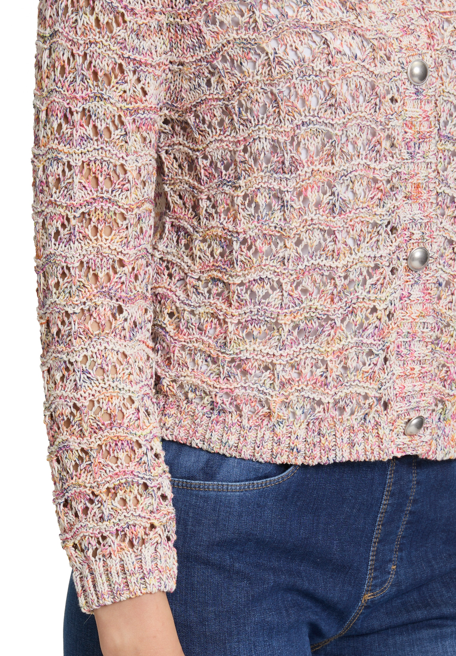 Cartoon Cardigan »Strick-Cardigan mit Rundhalsausschnitt«