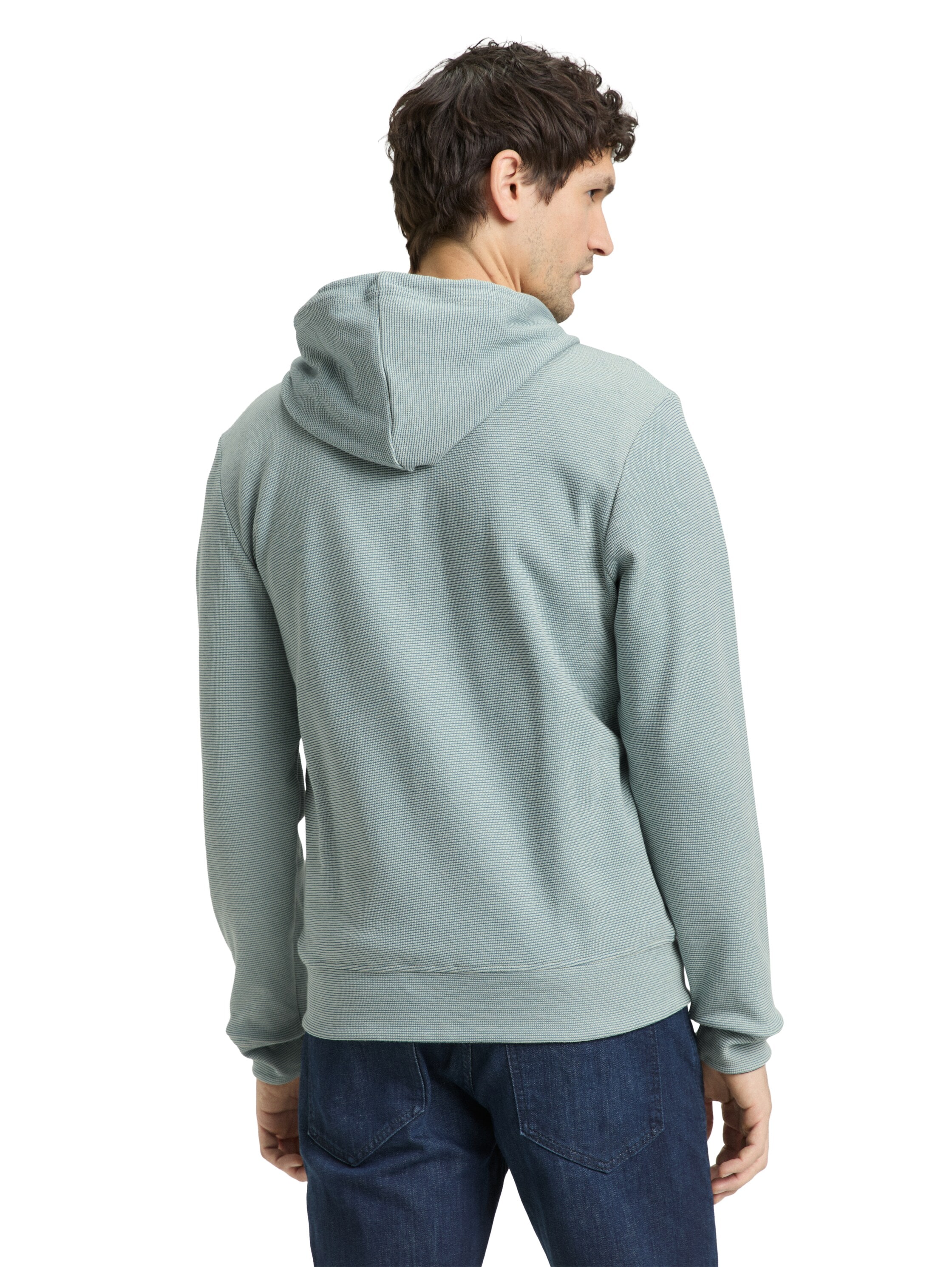TOM TAILOR Sweatjacke mit Kapuze