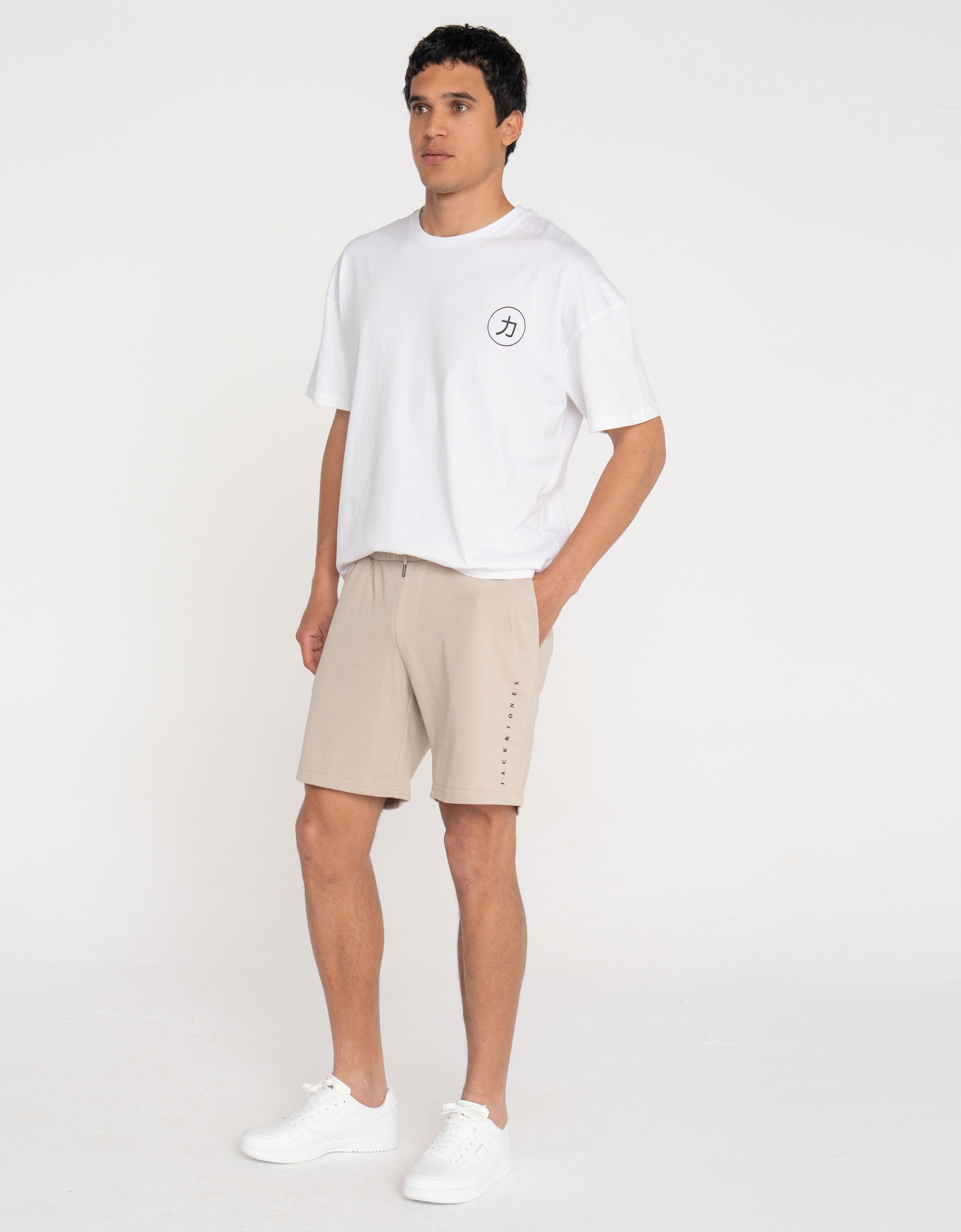 Jack & Jones Shorts »JPSTGORDON STAR JJ SWEAT SHORTS SRT SN«, mit Logo Schriftzug