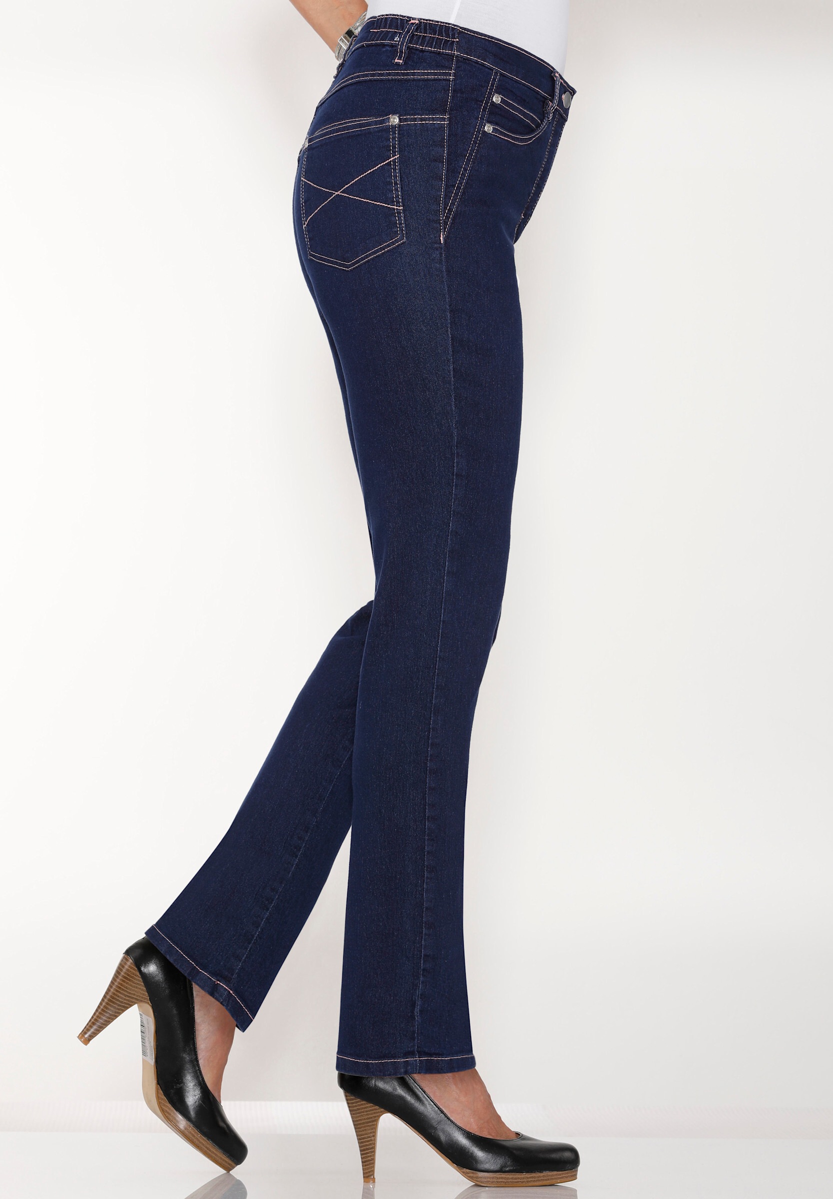 Sieh an! 5-Pocket-Jeans »Jeans 5-Pocket-Jeans mit seitlichem Dehnbund«