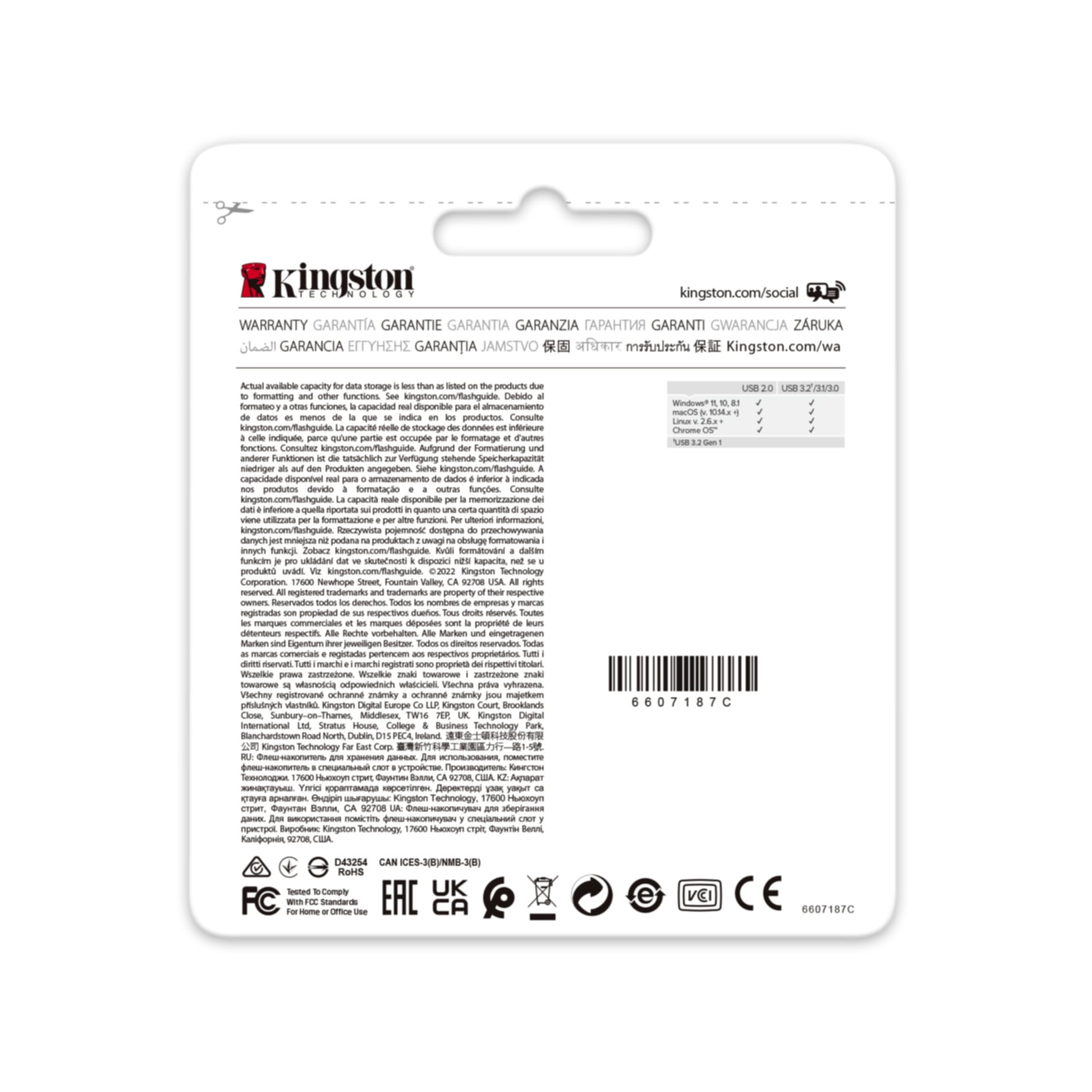 Kingston USB-Stick »256GB Portable USB 3.2 Gen 1 DataTraveler Exodia Onyx« ( )