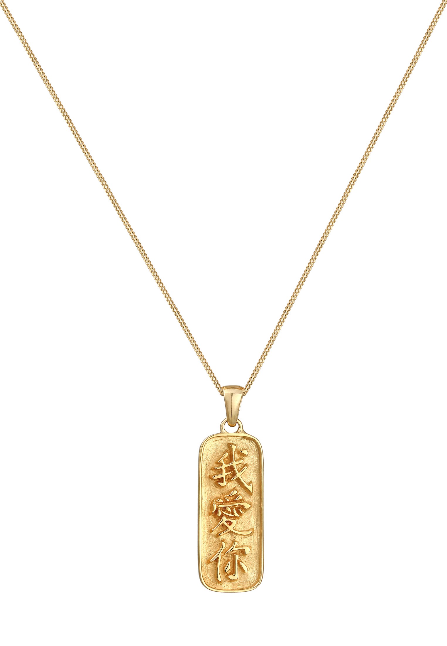 Elli Kette mit Anhänger »Halskette Münze Chinesische Schriftzeichen Ich liebe Dich«