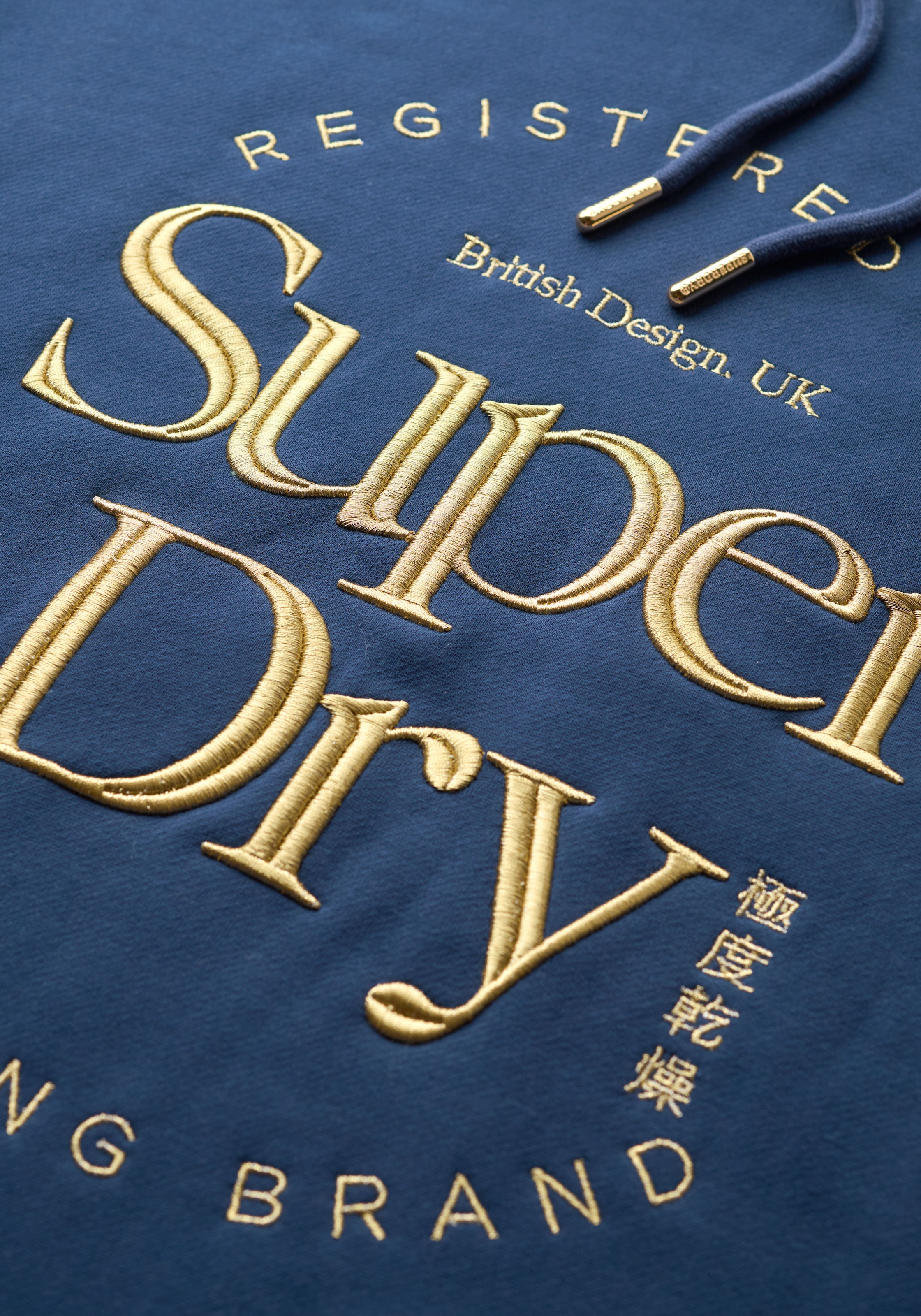 Superdry Jerseykleid »LUXE METALLIC LOGO HOOD DRESS«