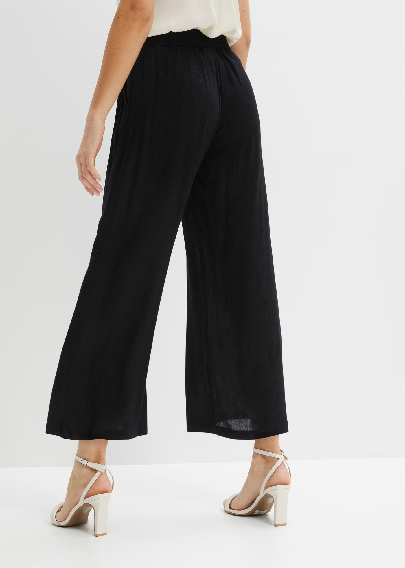 bonprix Schlupfhose  aus Viskose, mit Bindeband, lockere Passform, mit Crinkle-Struktur