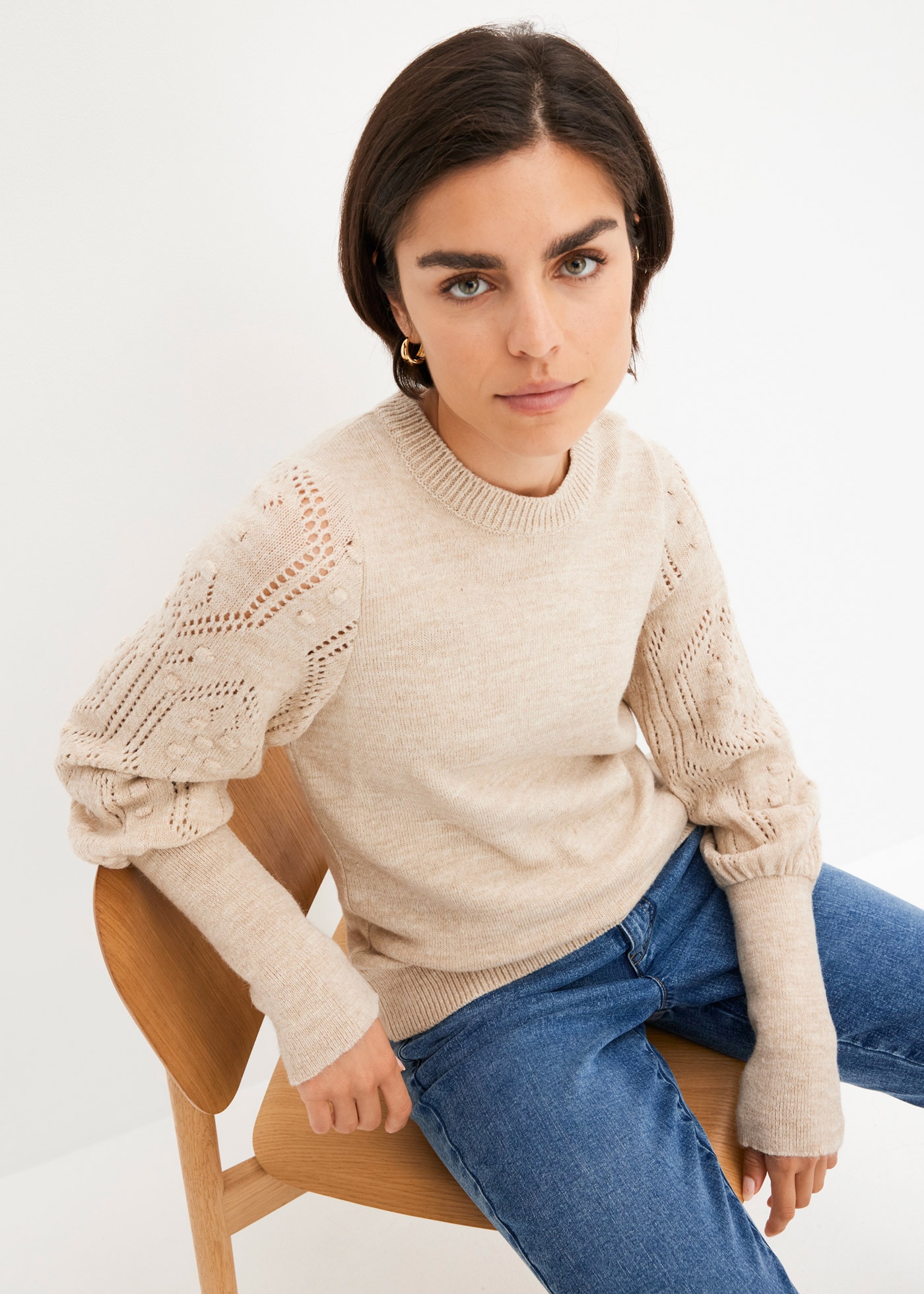 bonprix Strickpullover Ballonärmel mit tollem Ajourmuster und extra breitem Strickbündchen