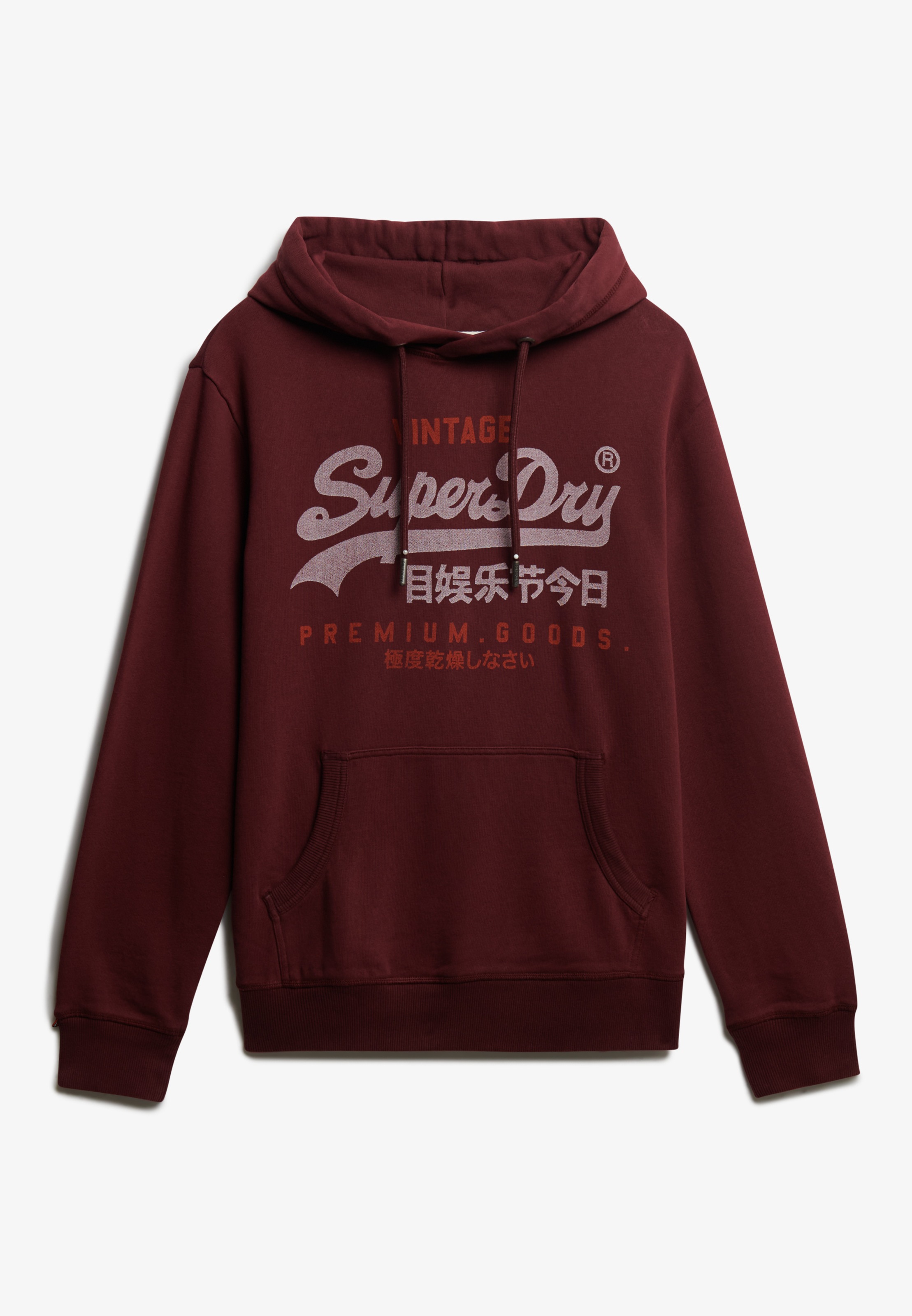 Superdry Kapuzensweatshirt »VL DUO CLASSIC HOOD«
