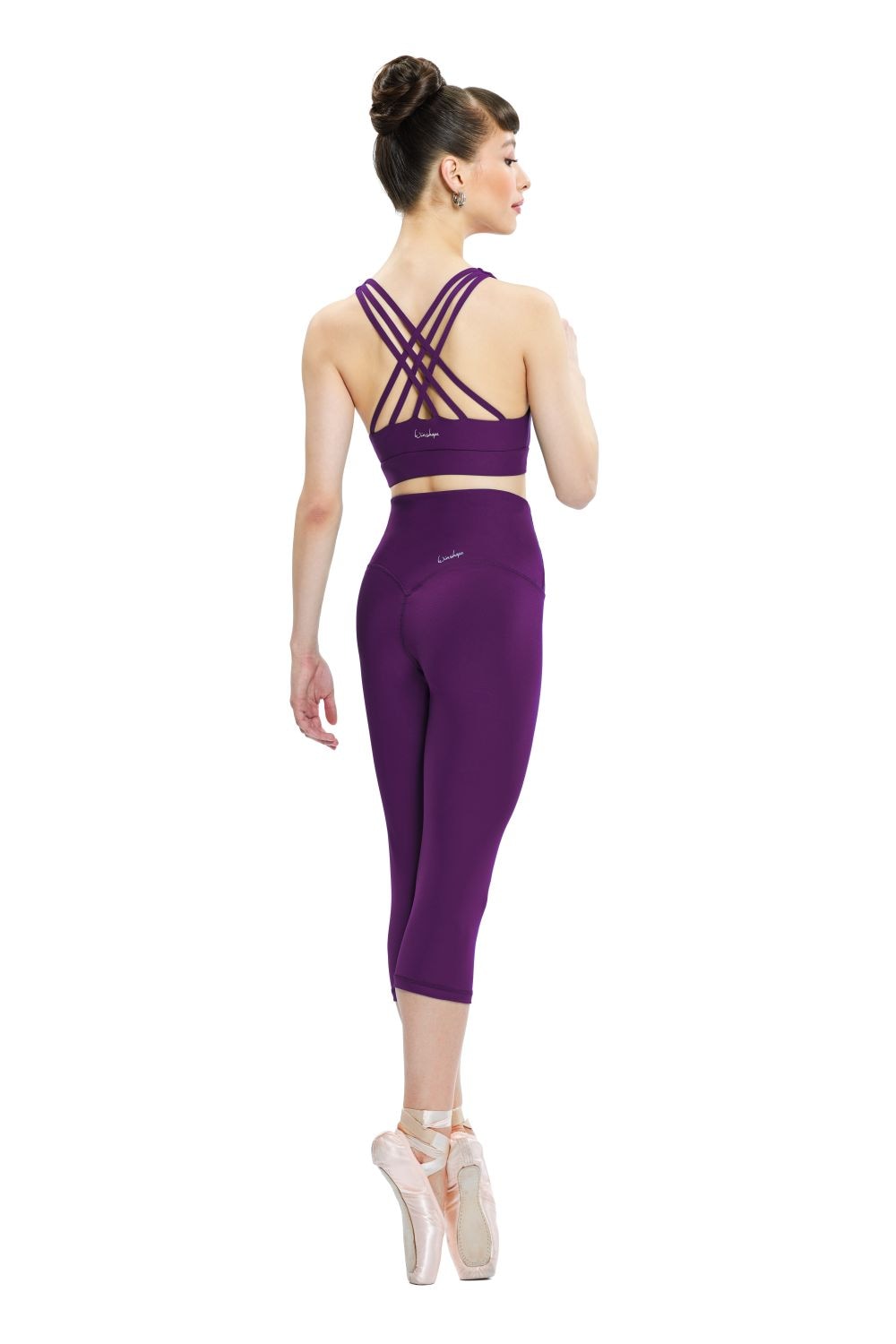 Winshape Sport-Bustier »Functional Comfort Sport-BH SB103C«, mit Rücken-Applikation