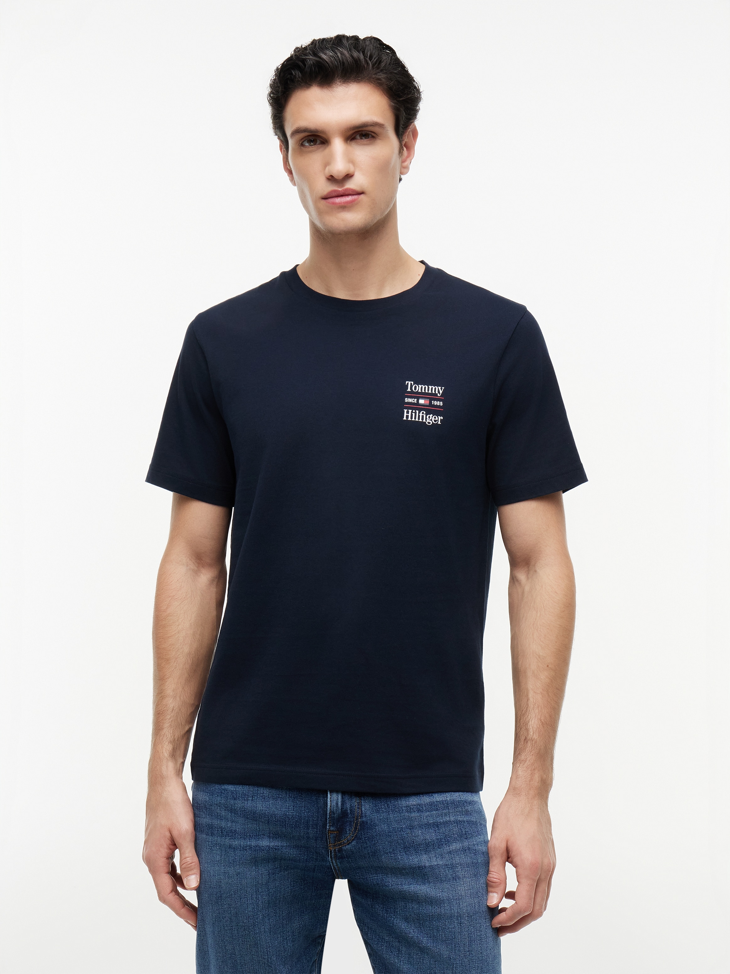 Tommy Hilfiger T-Shirt »2 PACK CHEST GRAPHIC REG TEES« 2
