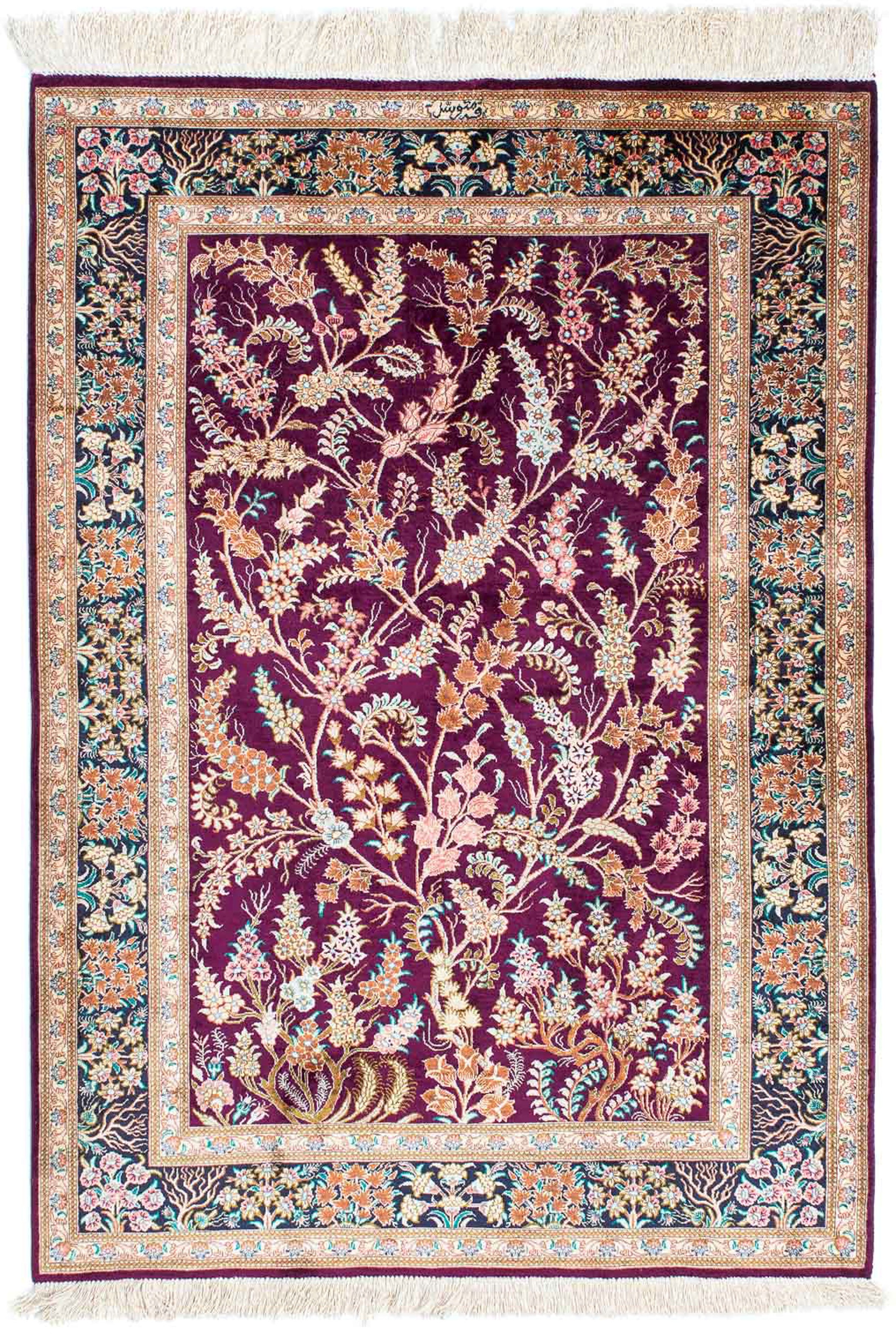 morgenland Orientteppich »Perser - Ghom - 144 x 97 cm - lila«, rechteckig, Wohnzimmer, Handgeknüpft, Einzelstück mit Zertifikat