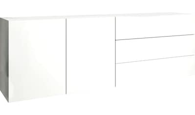borchardt Möbel Kommode »Vaasa«, Breite 152 cm, nur hängend kaufen