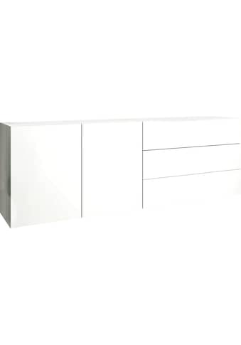 borchardt Möbel Lowboard »Vaasa«, Breite 152 cm, nur hängend kaufen