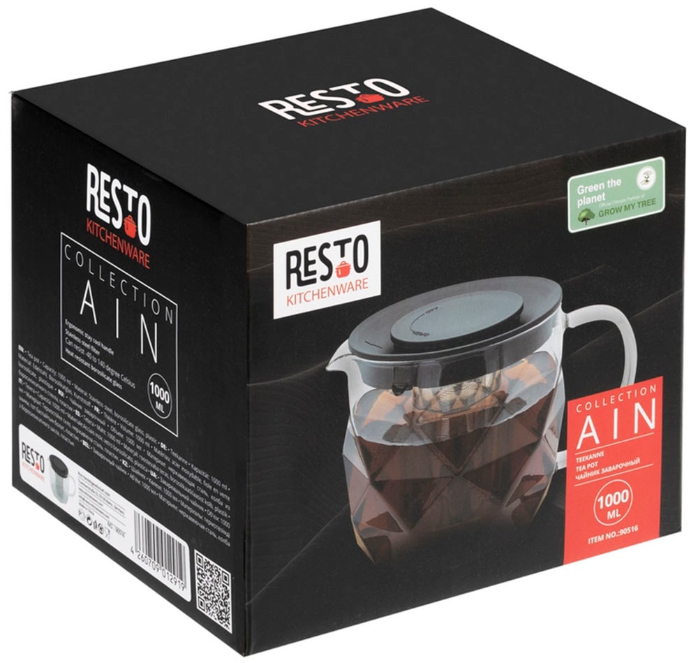 RESTO Kitchenware Teekanne »Ain, hitzebeständige Glaskanne im 3D Design, Höhe 12 cm« 1 l 4 Stk. tlg. mit herausnehmbarem Filtersieb aus Edelstahl, im Geschenkkarton