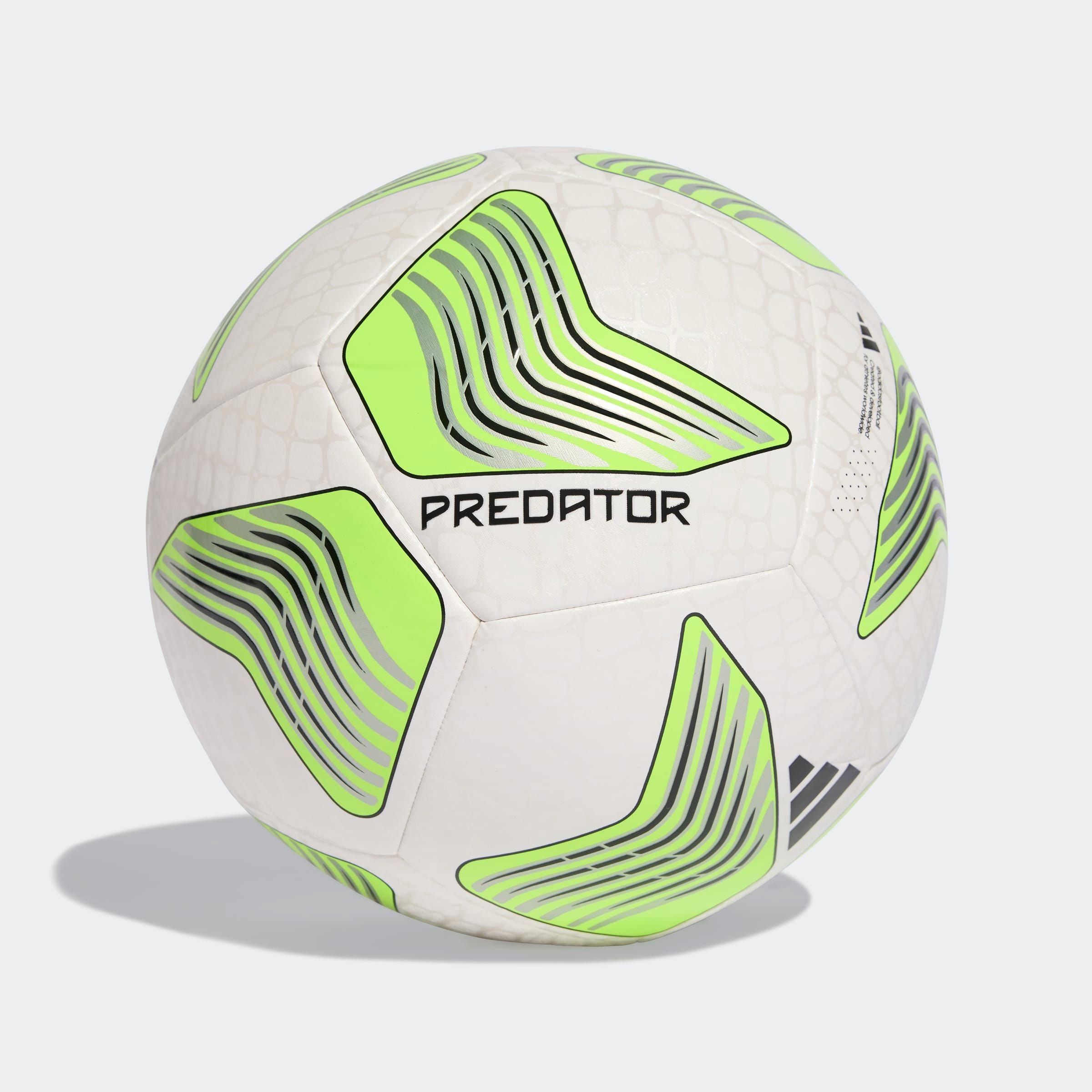adidas Performance Fußball »PREDATOR TRN«, (1 St.)
