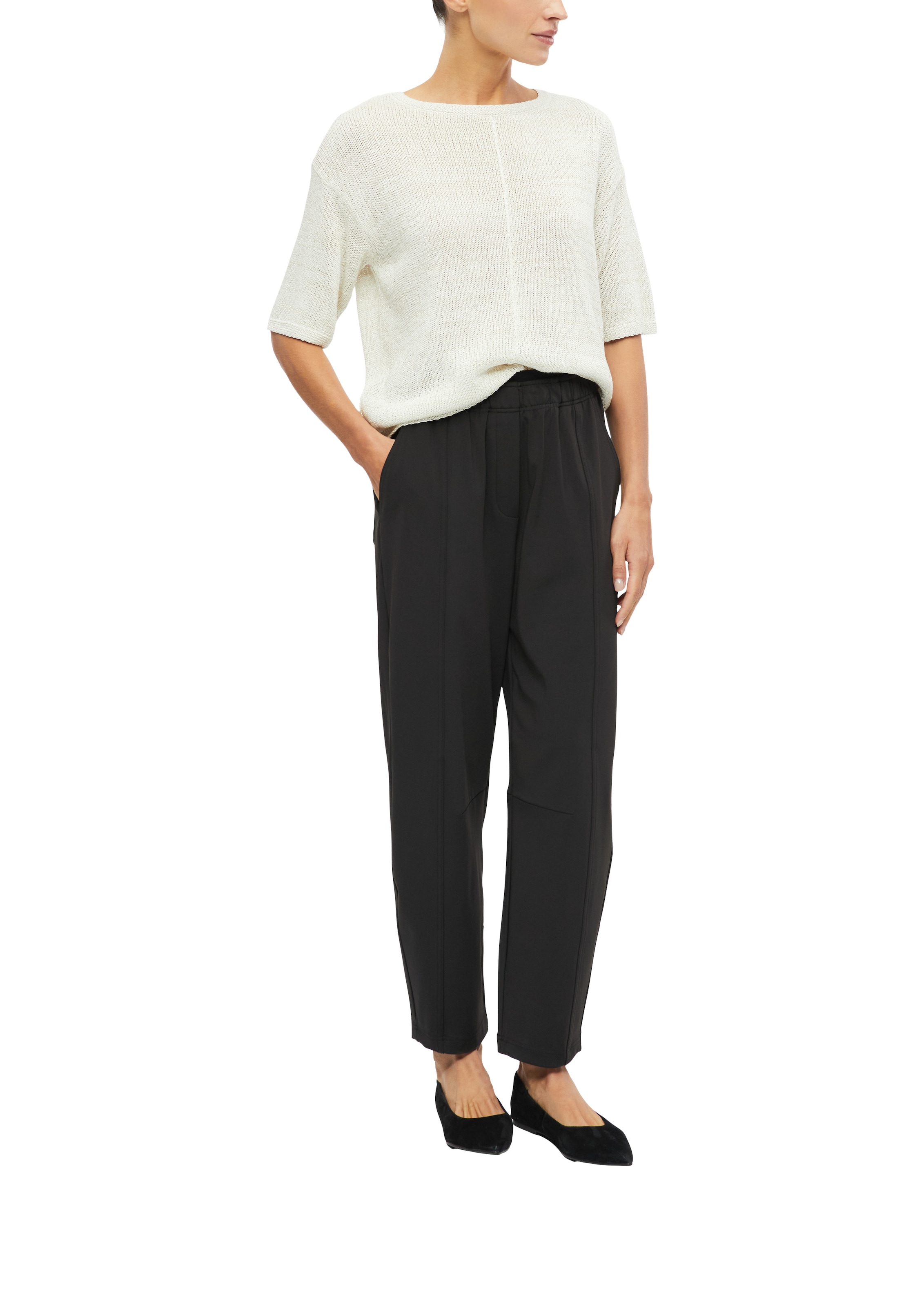 s.Oliver BLACK LABEL Stoffhose  Weite Stoffhose mit elastischem Bund und Stretch