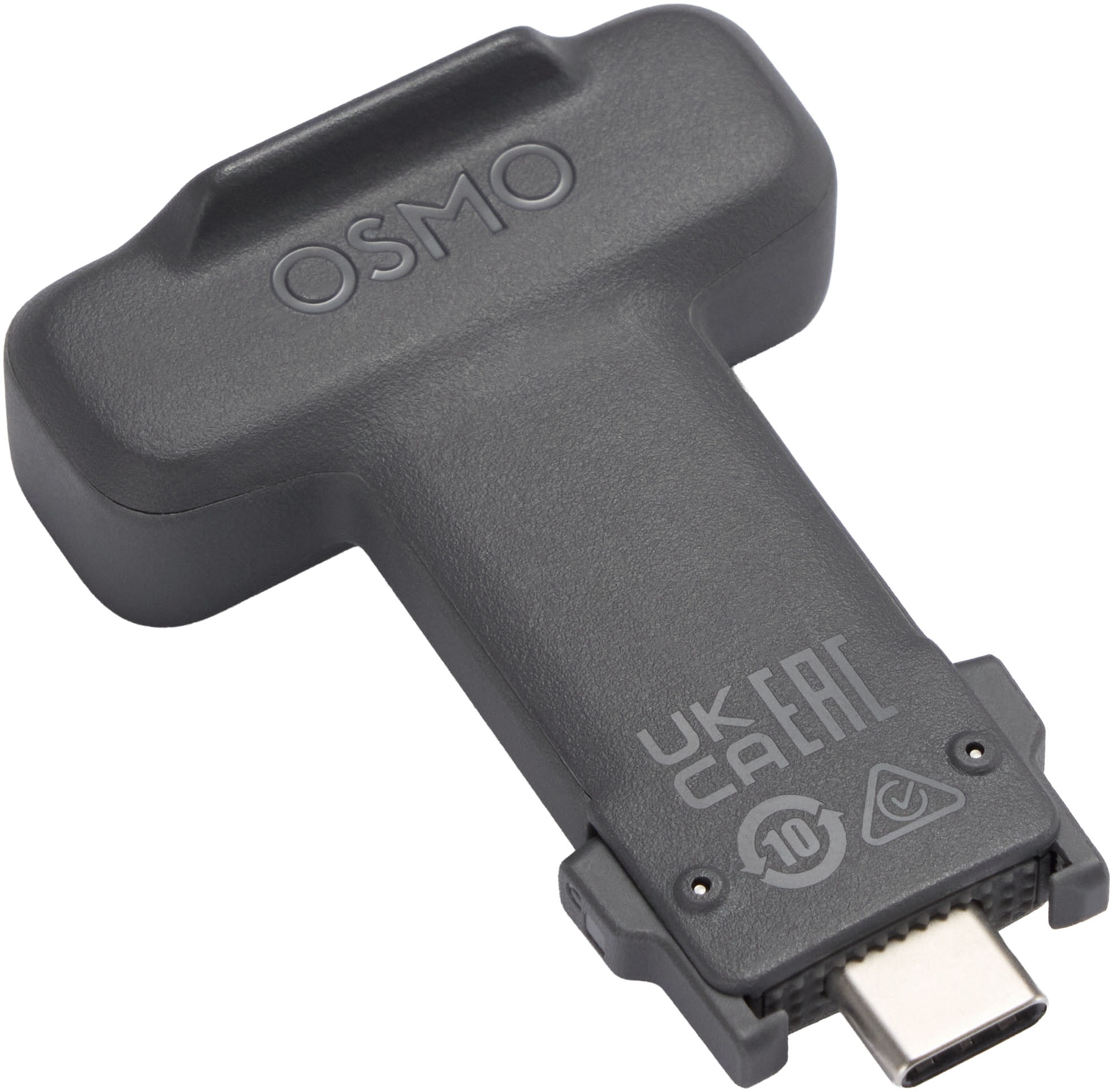 DJI Gimbal »OM Multifunctional Module 2«
