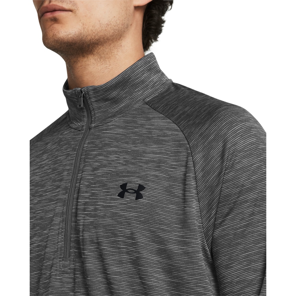 Under Armour® Trainingsshirt »UA TECH TEXTURED 1/2 ZIP« mit halbem Reißverschluss, bewegungsfreundlicher Schnitt