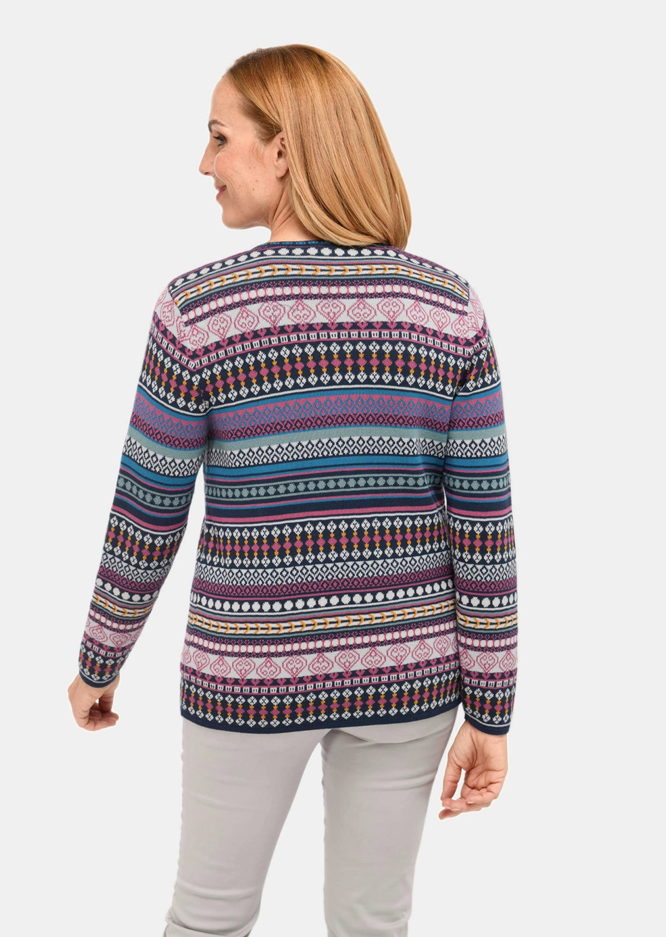GOLDNER Strickjacke »Kurzgröße Kurzgröße - Jacquardstrickjacke mit farbenfrohem Ringelmuster«