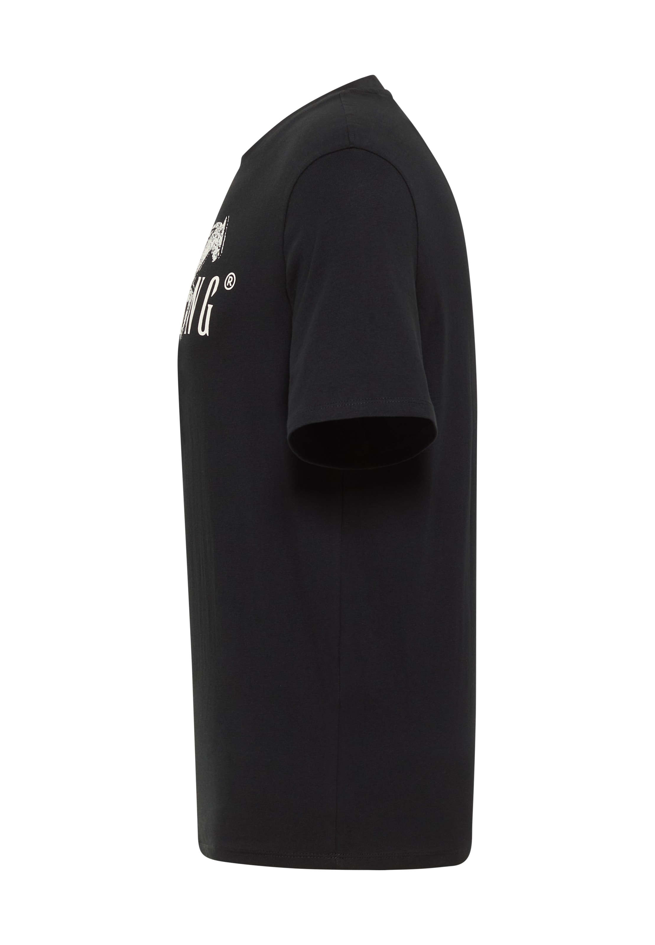 MUSTANG T-Shirt »Austin-Logoprint« Regular fit