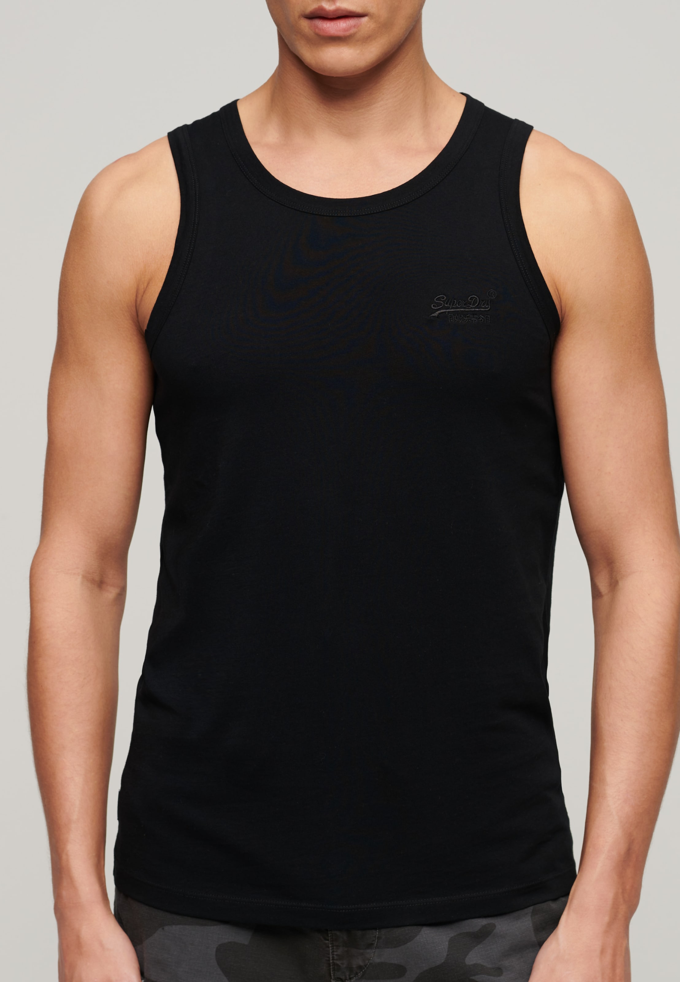 Superdry Tanktop »ESSENTIAL LOGO VEST UB«