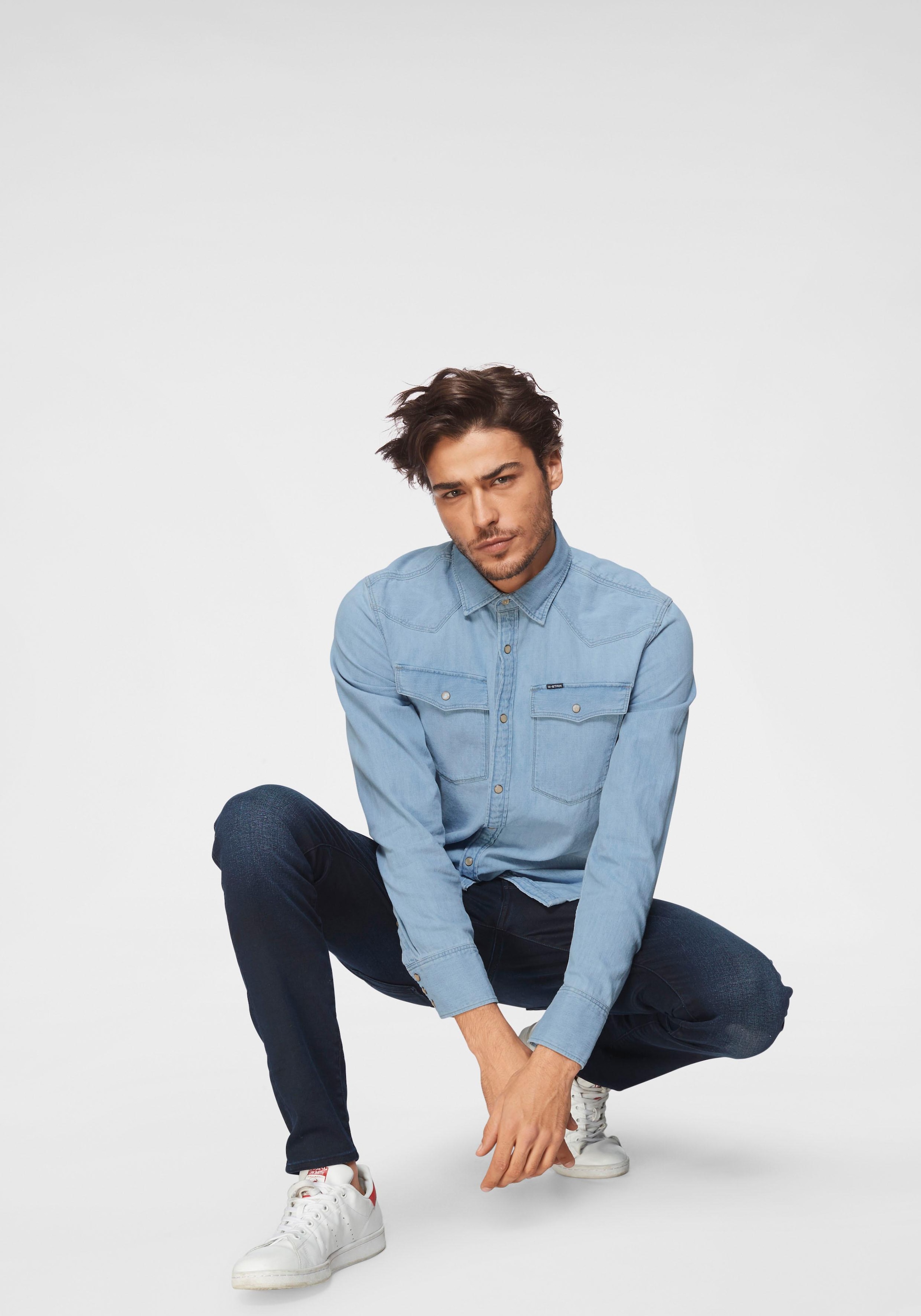 G-STAR Slim-fit-Jeans »Skinny«