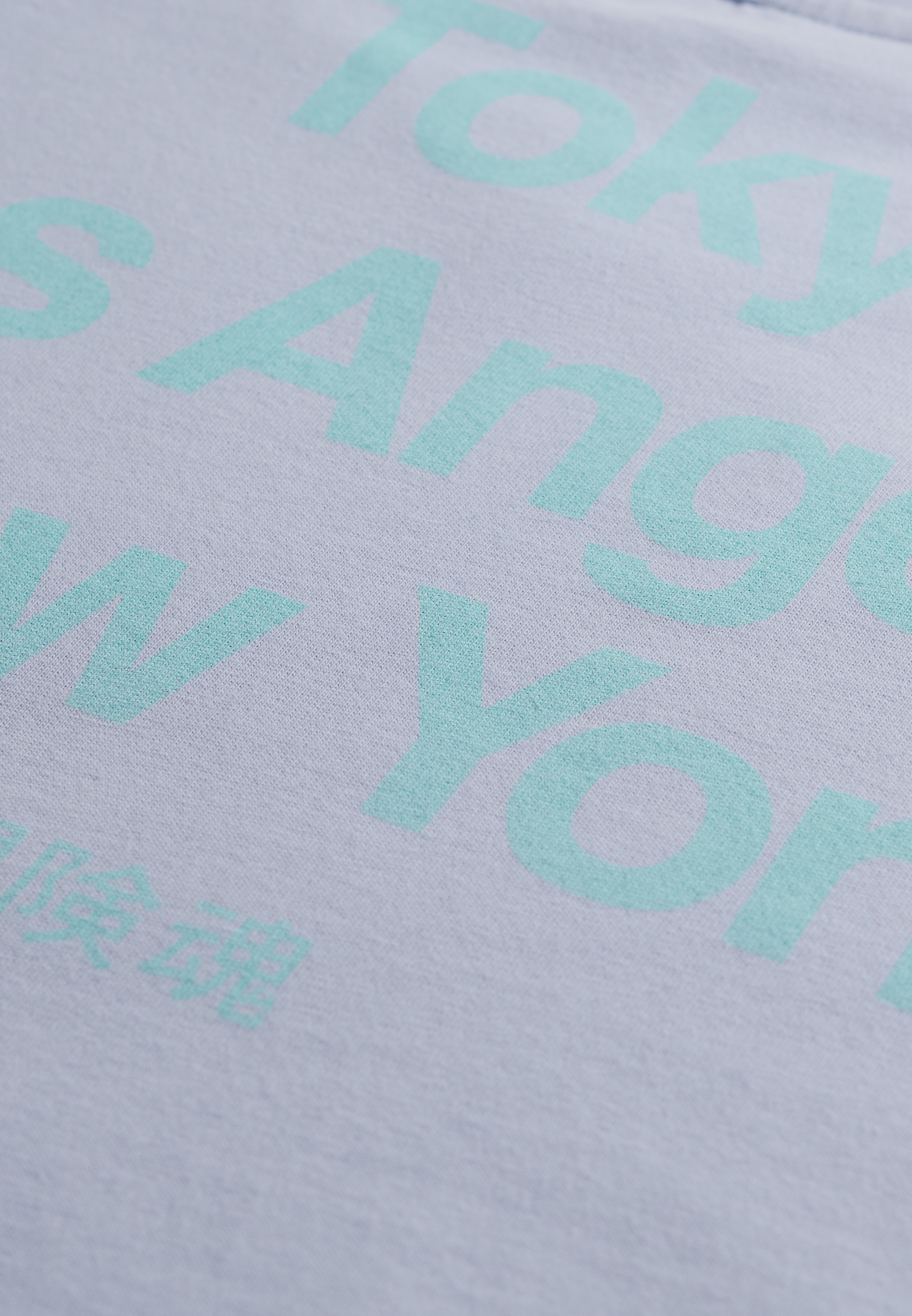 Superdry Rundhalsshirt »CORE LOGO CITY T SHIRT«
