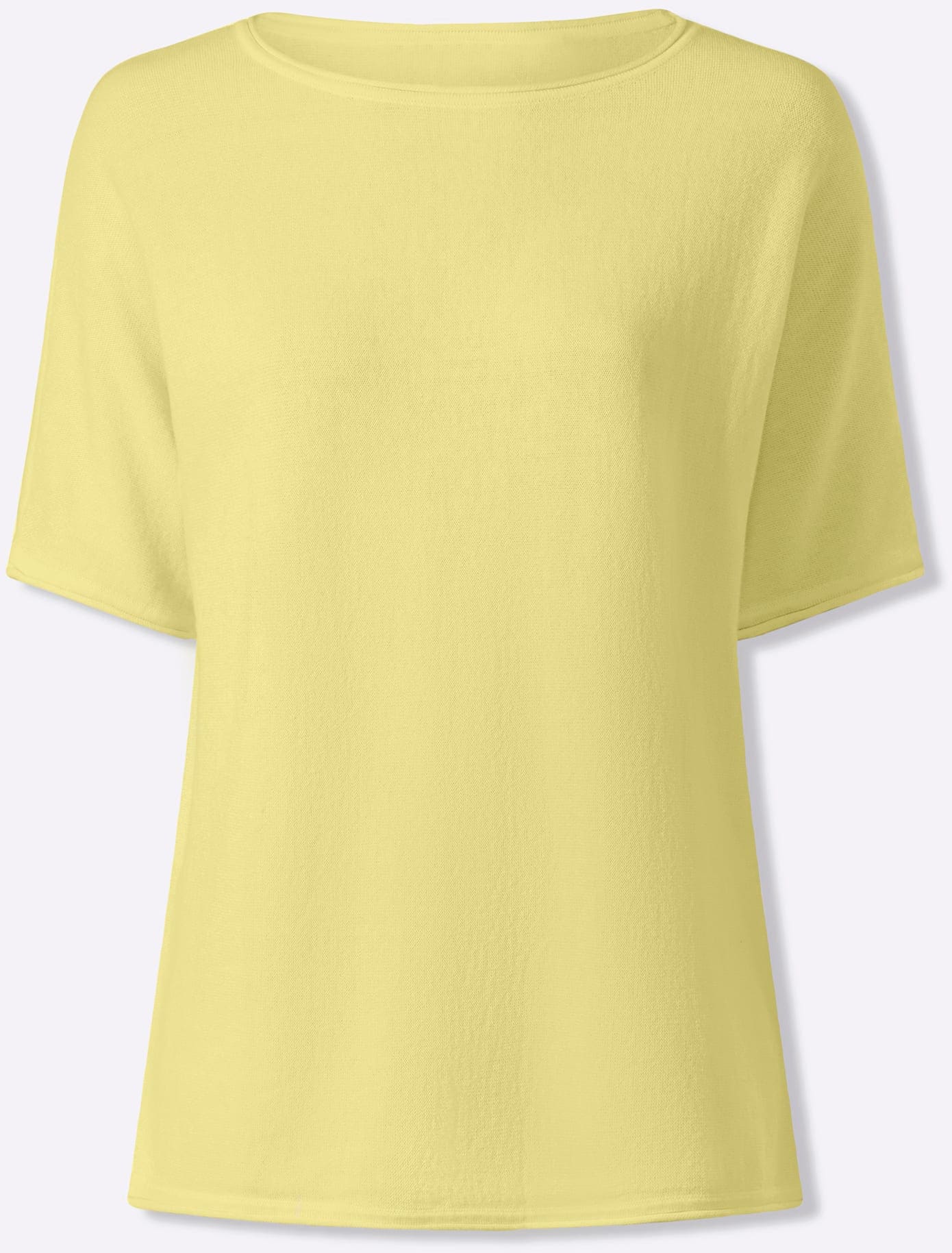 heine Rundhalspullover »Pullover«