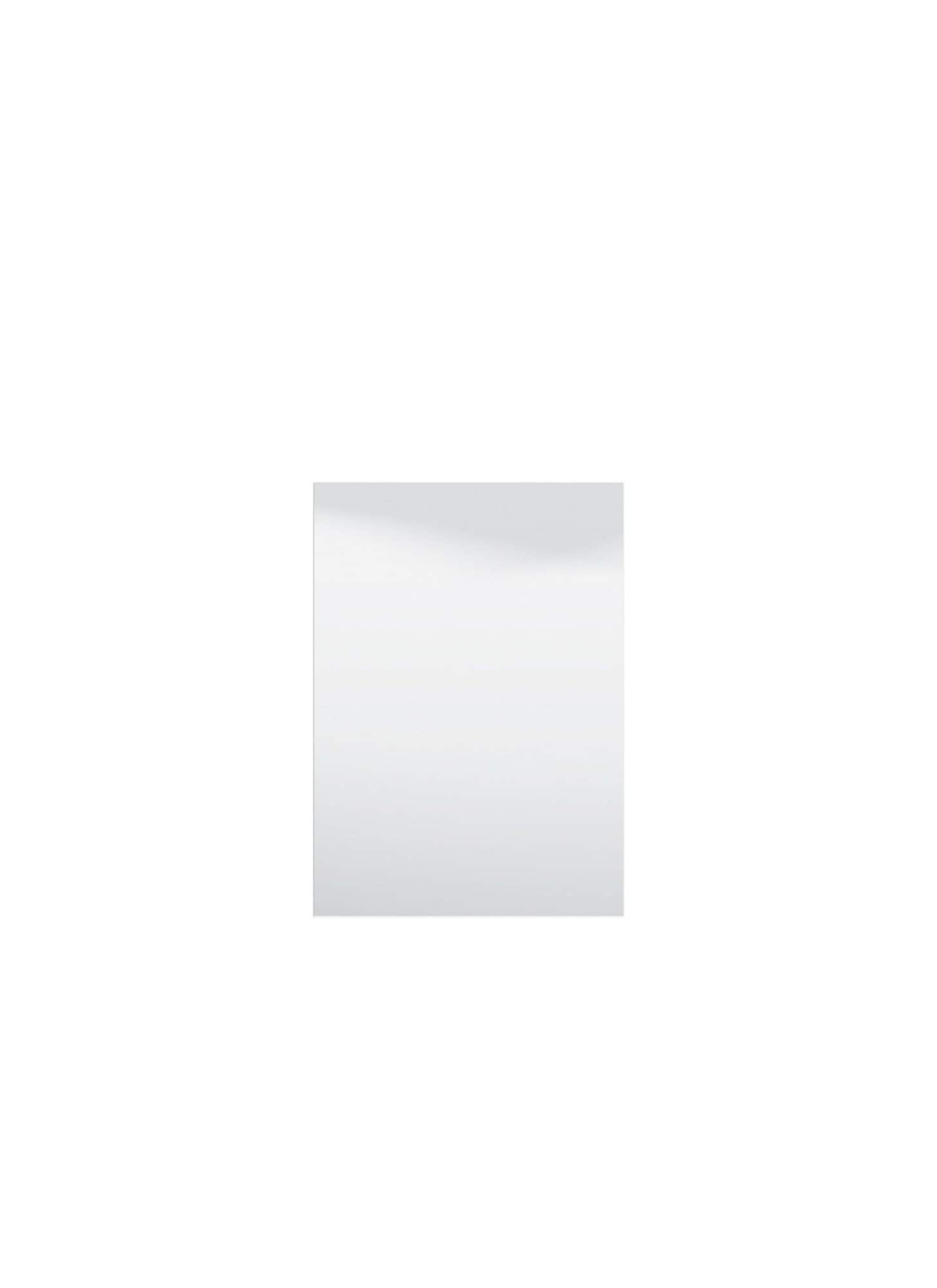 INOSIGN Spiegel »Como, Flurspiegel, Wandspiegel, Ganzkörperspiegel eckig«, Maße (BxH): 60 cm x 80 cm, Hängend, Wand gelehnt