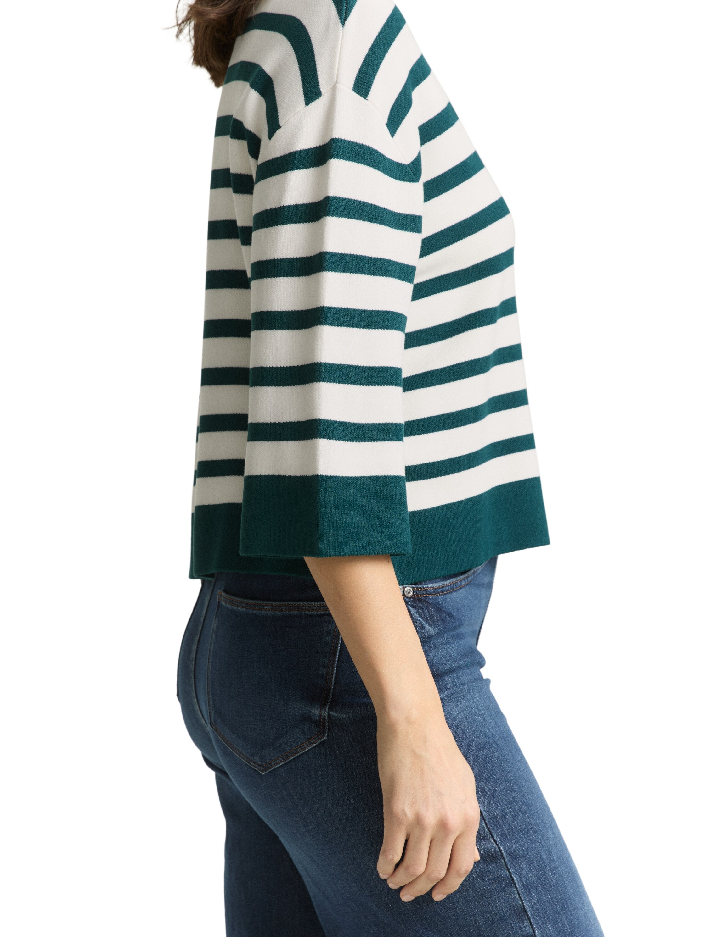 TOM TAILOR Cardigan mit Streifen Muster