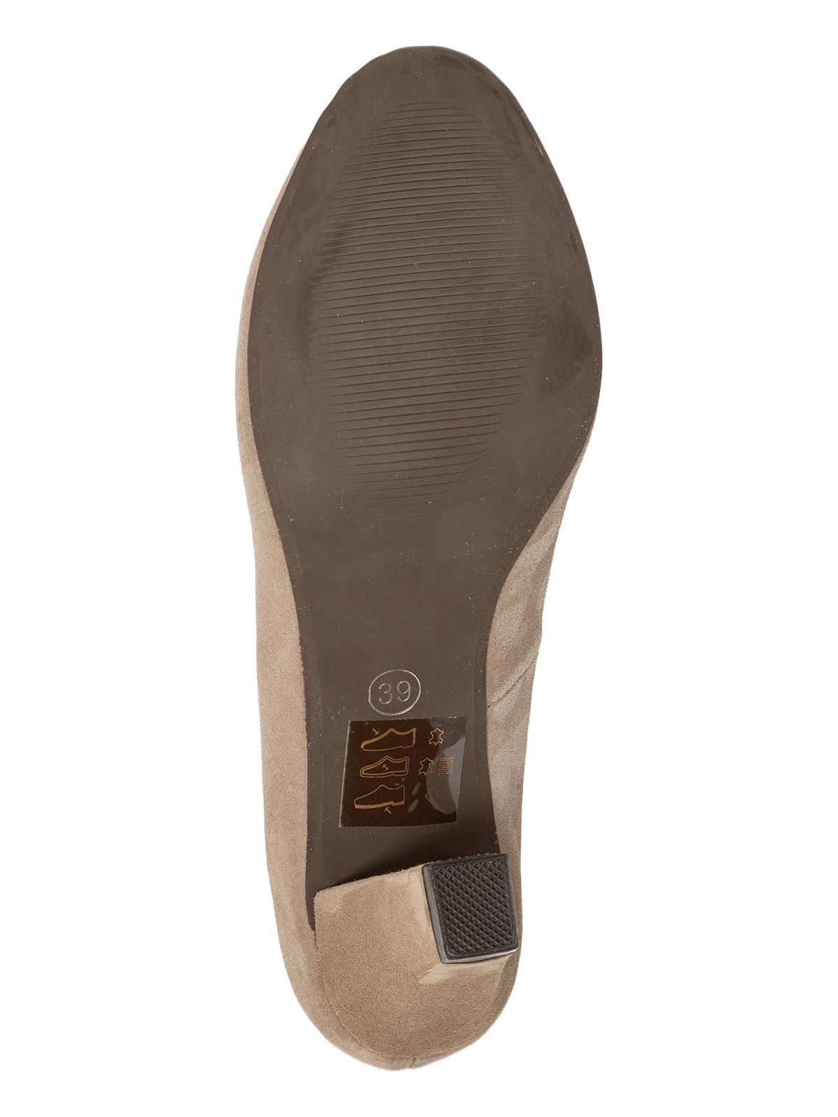 Hirschkogel Pumps »Pumps 3000507«