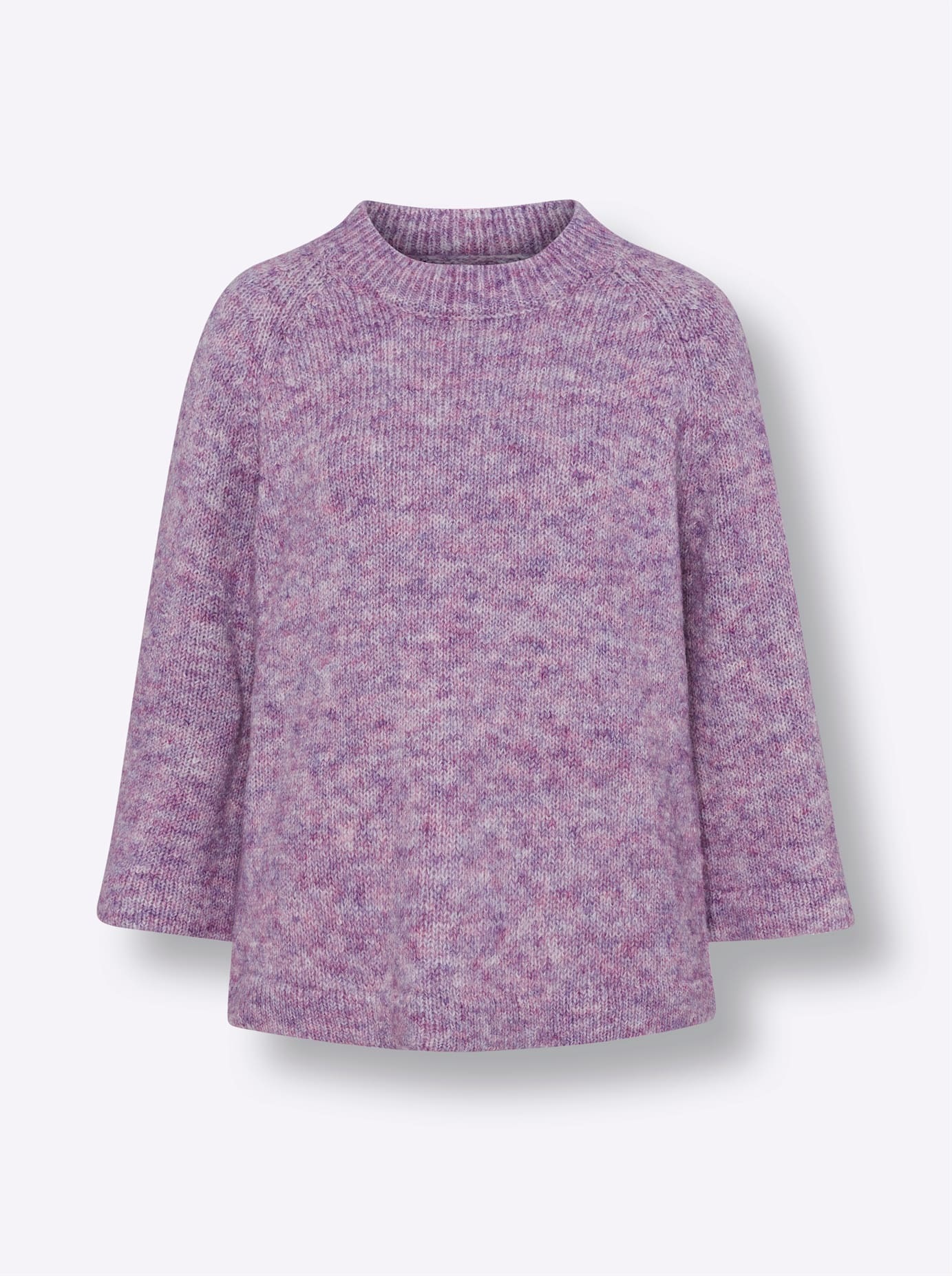 heine Rundhalspullover »Pullover«