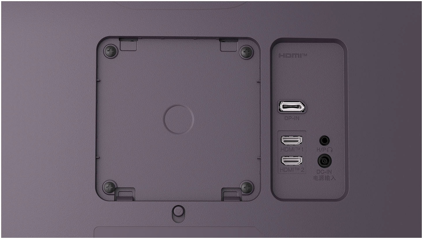 LG Curved-Gaming-Monitor »34G600A« 86 cm/34 ″  3440 x 1440 px UWQHD 1 Reaktionszeit 160 Hz