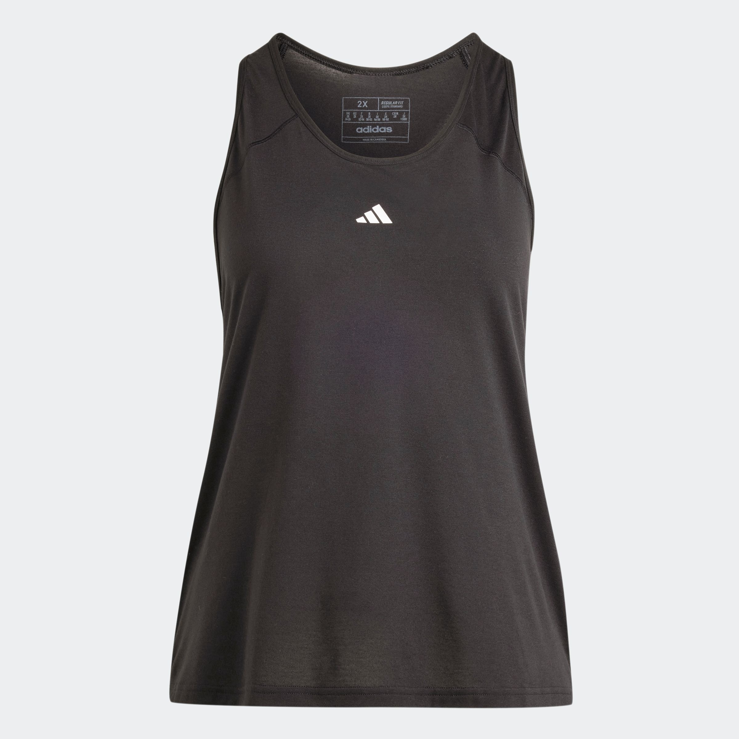 adidas Performance Tanktop »TR-ES MIN TK«