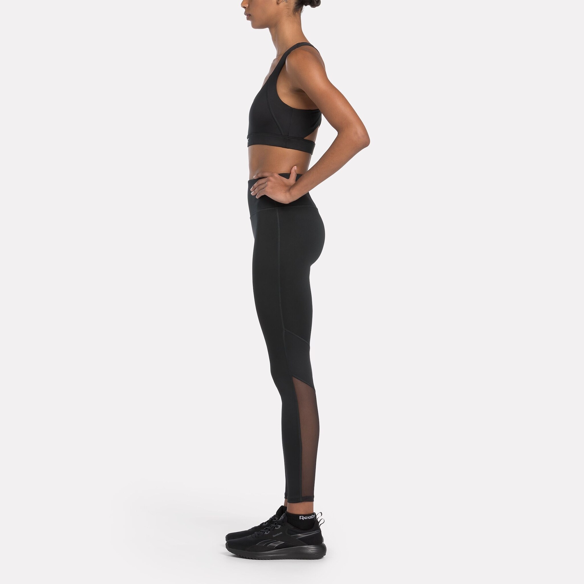 Reebok Sport-BH »ID TRAIN RACER BRA/NGHBLK«