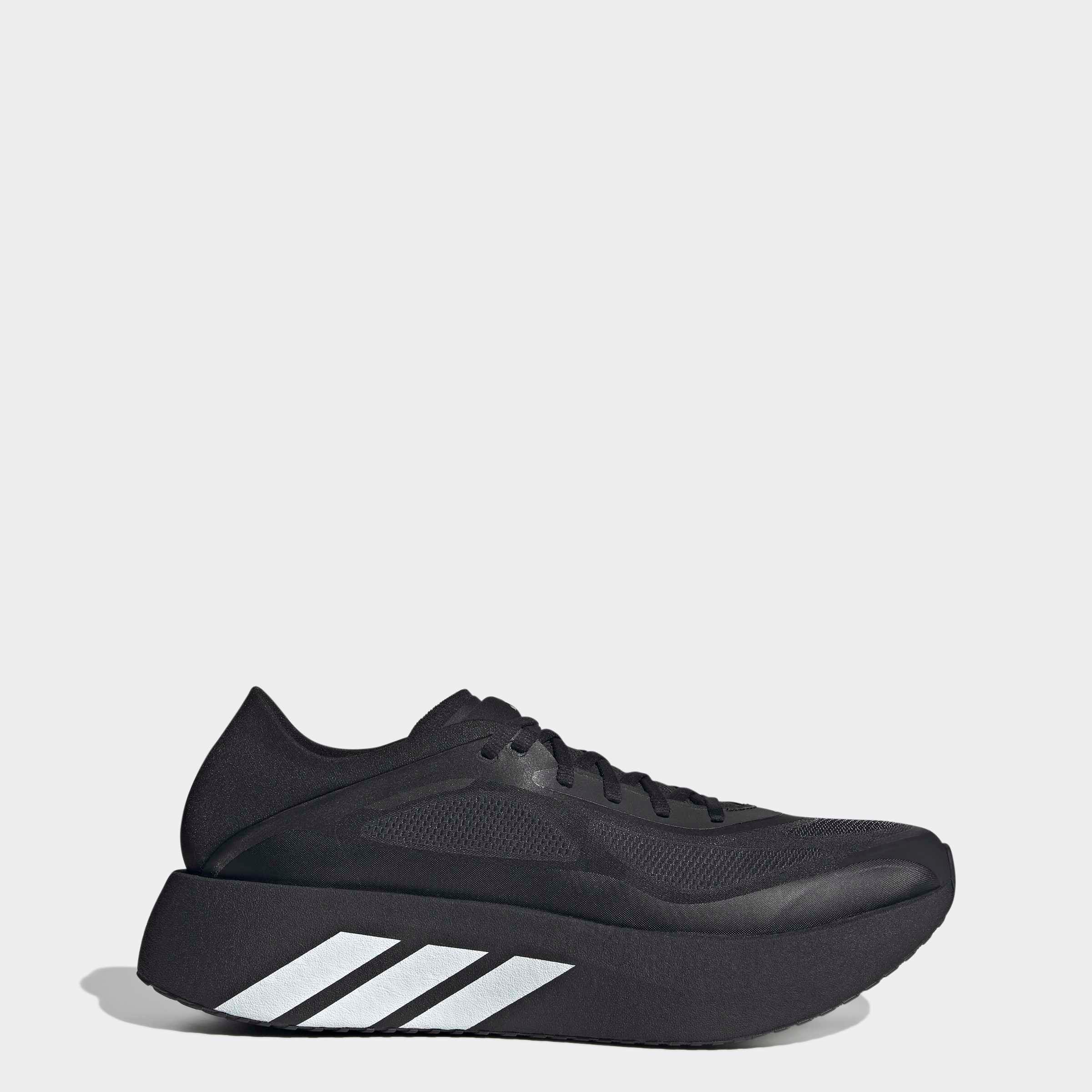 adidas Performance Laufschuh »HYPERBOOST RUN«  mit innovativer Hyperboost Pro Technologie