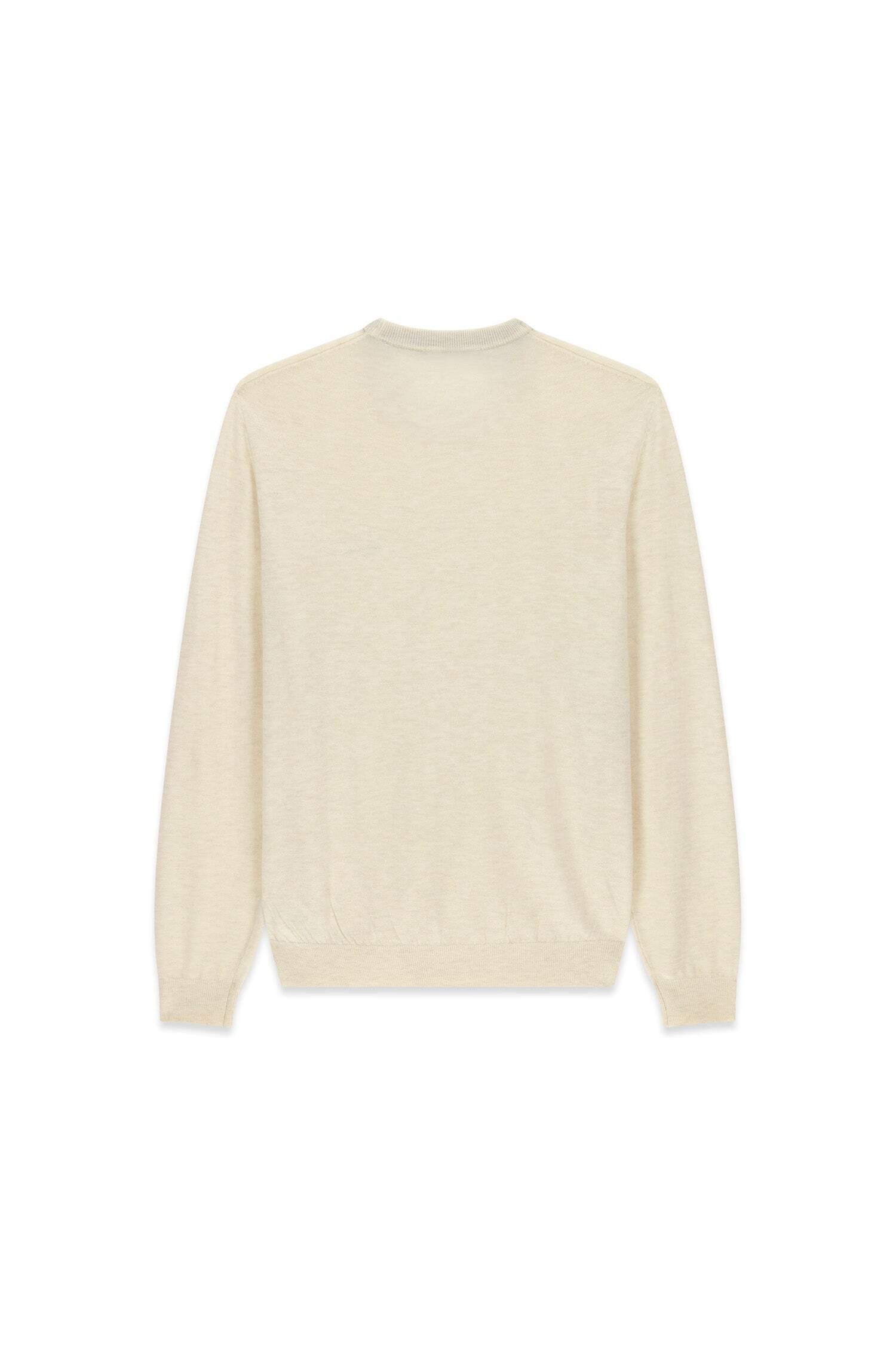 Guess Strickpullover »MARCOS« Rundhals, Feinstrick mit Woll- und Seiden-Anteil, Regular Fit