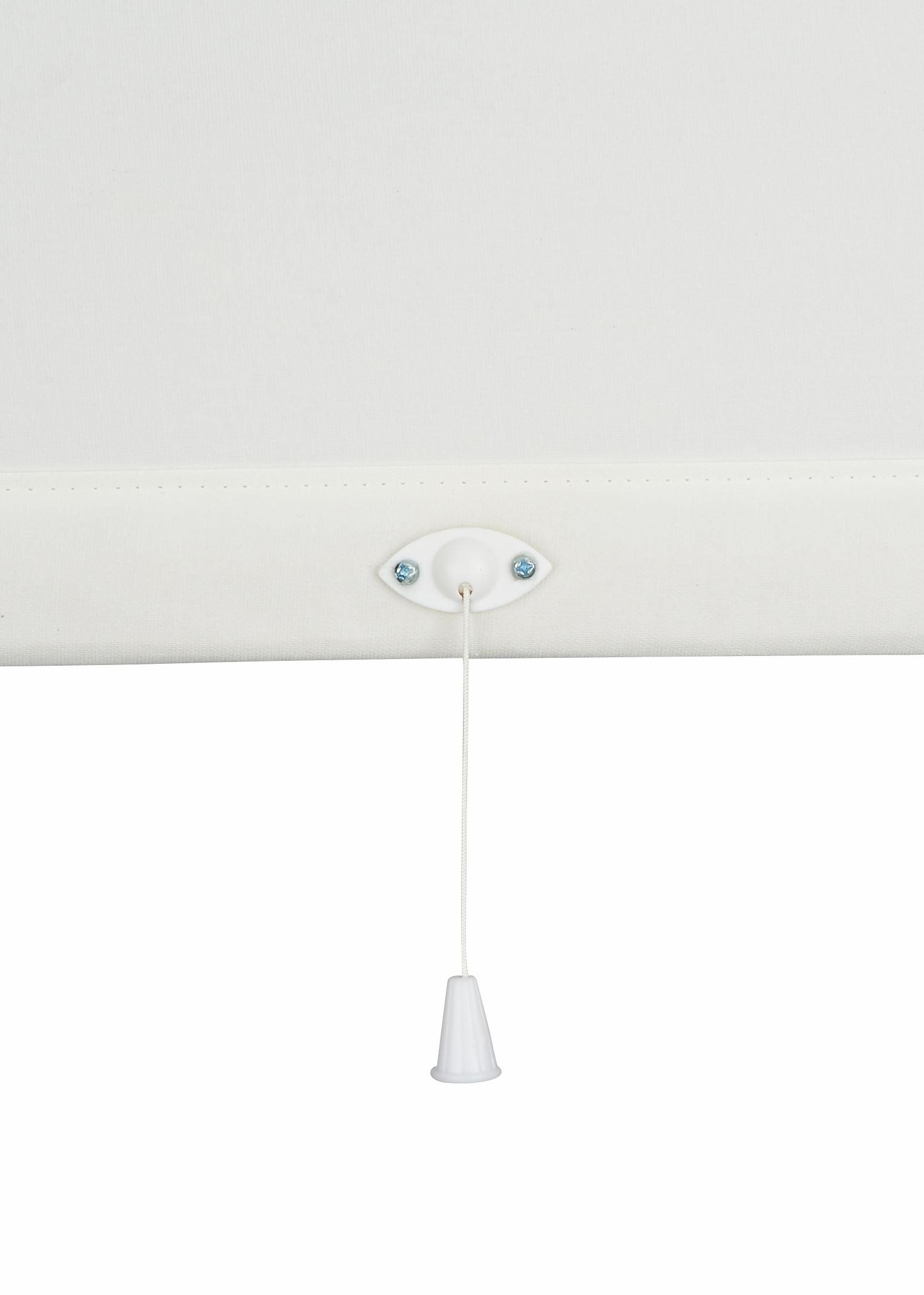 sunlines Springrollo »Uni« Lichtschutz mit Bohren 1 Stück