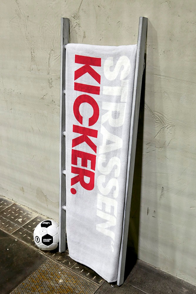 Badetuch »Straßenkicker«, (1 St.), mit dekorativem "Straßenkicker" Schriftzug