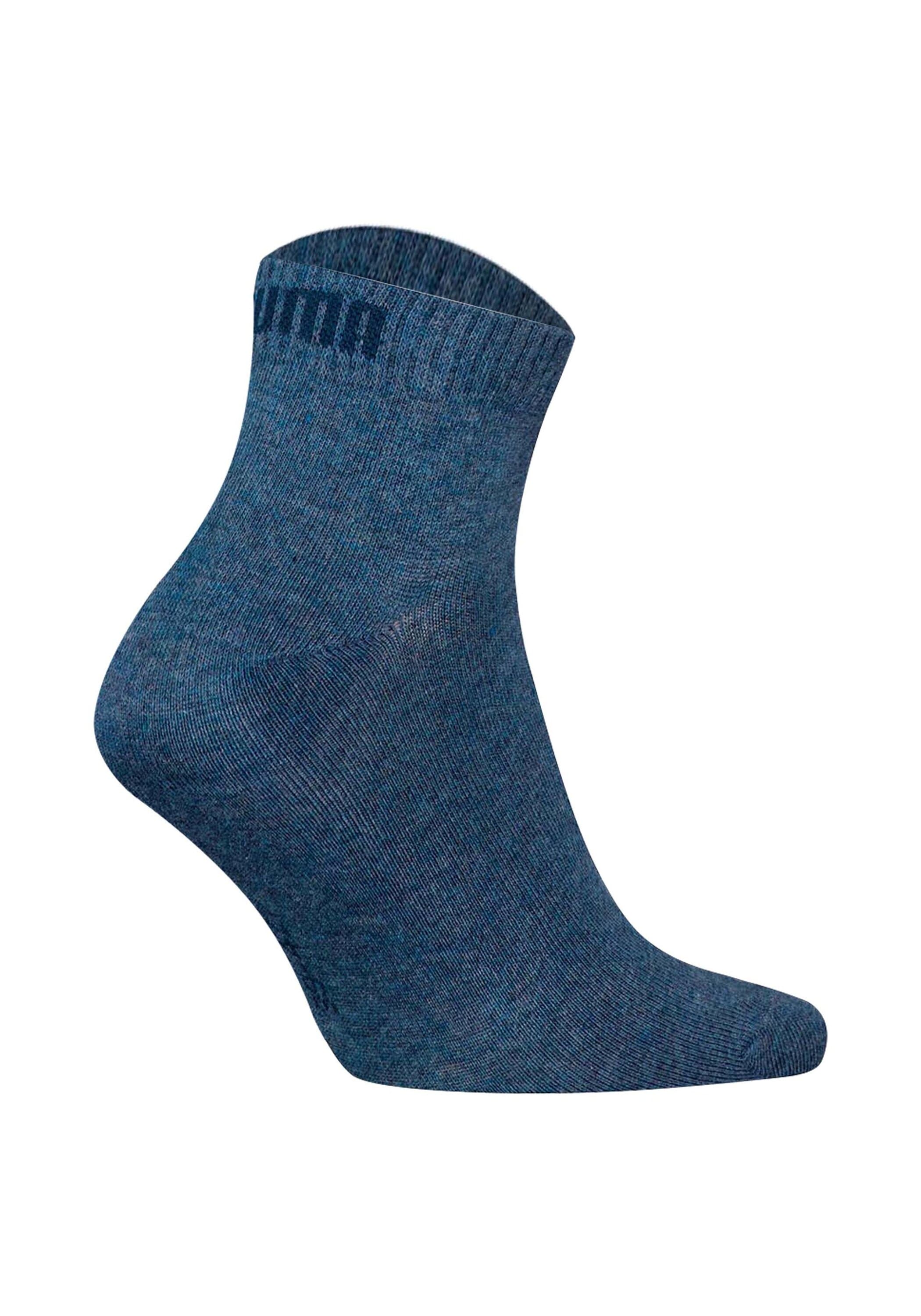 PUMA Kurzsocken »Socken Quarter Plain ECOM 12P 12er Pack« 12 Paar tlg.