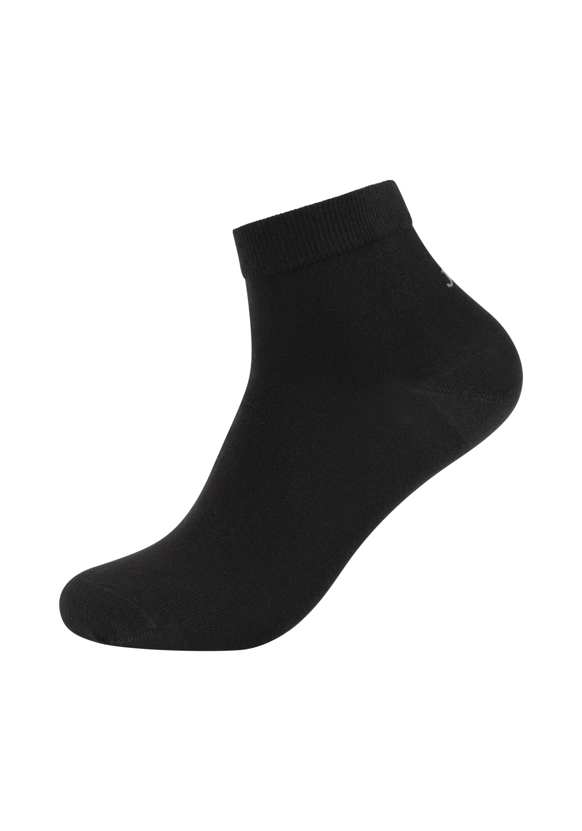 JOOP! Kurzsocken »premium essentials« 4 Paar, 4 Paar tlg. mit Logoschriftzug an der Ferse