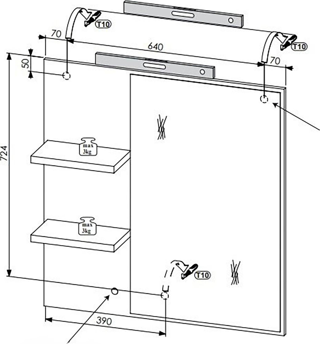 Innostyle Garderobenspiegel »BARI Wandspiegel« Spiegelfläche 78 x 80 cm, 2 Ablageböden
