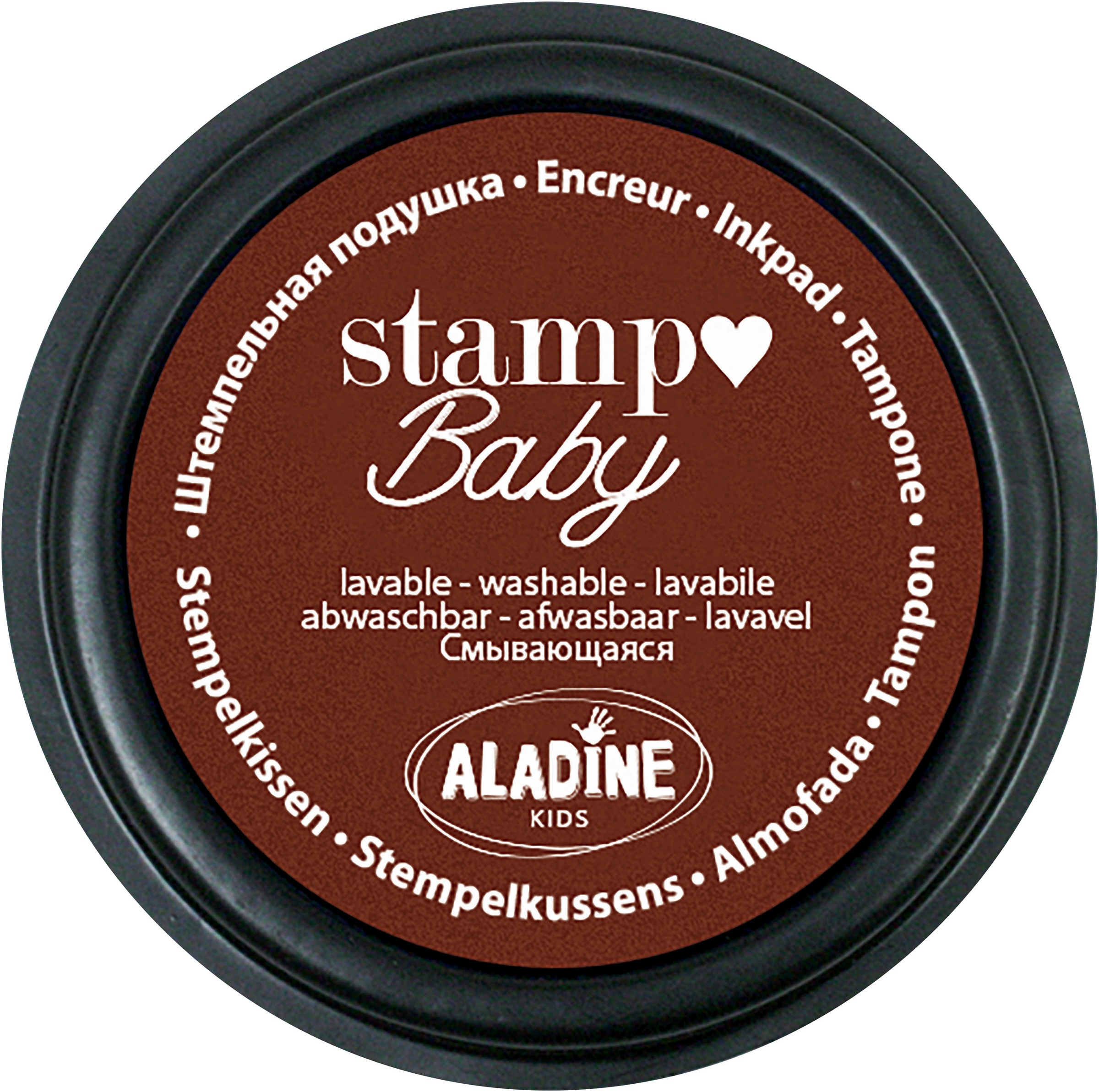 Kreativset »Baby Stempel, Savanne ECO«